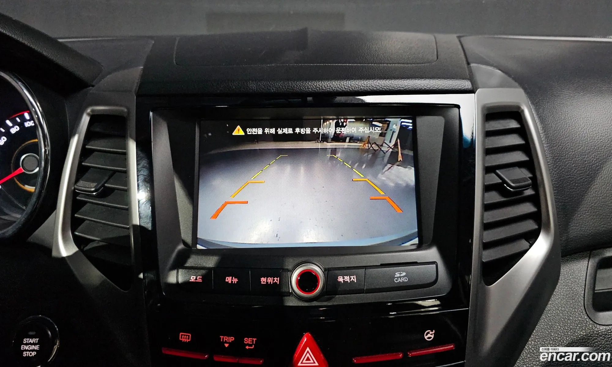 KG Mobility (SsangYong) Tivoli 2015 — 2