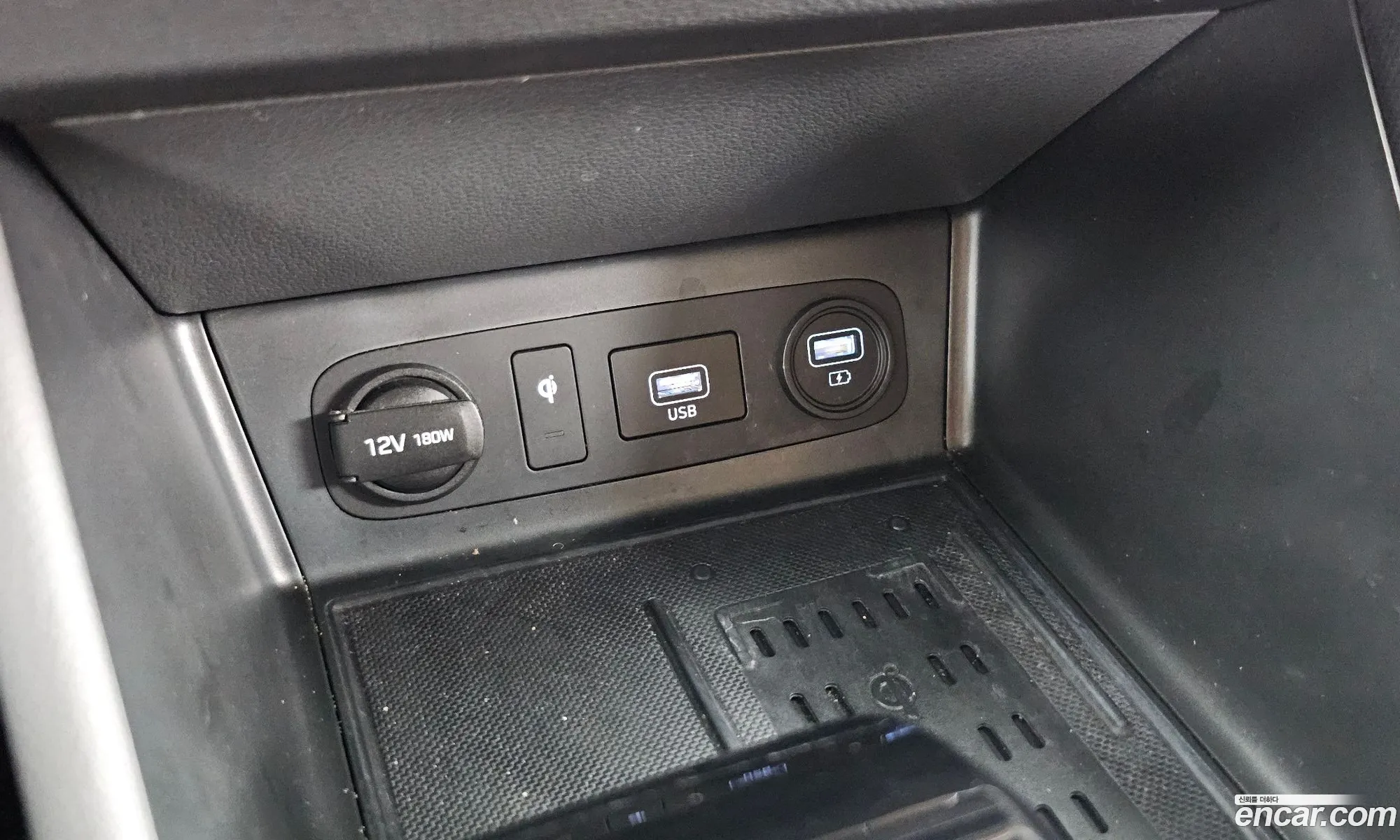 Hyundai Sonata Hybrid 2019 — 15