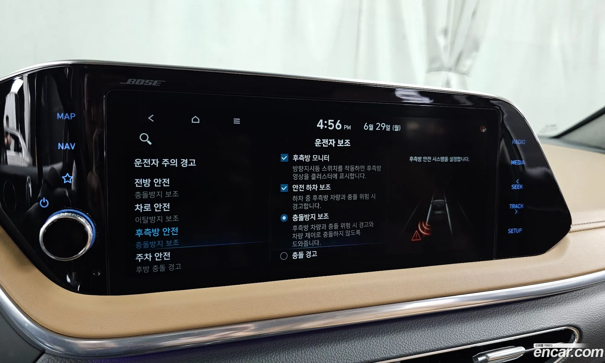 Hyundai Sonata Hybrid 2019 — 2