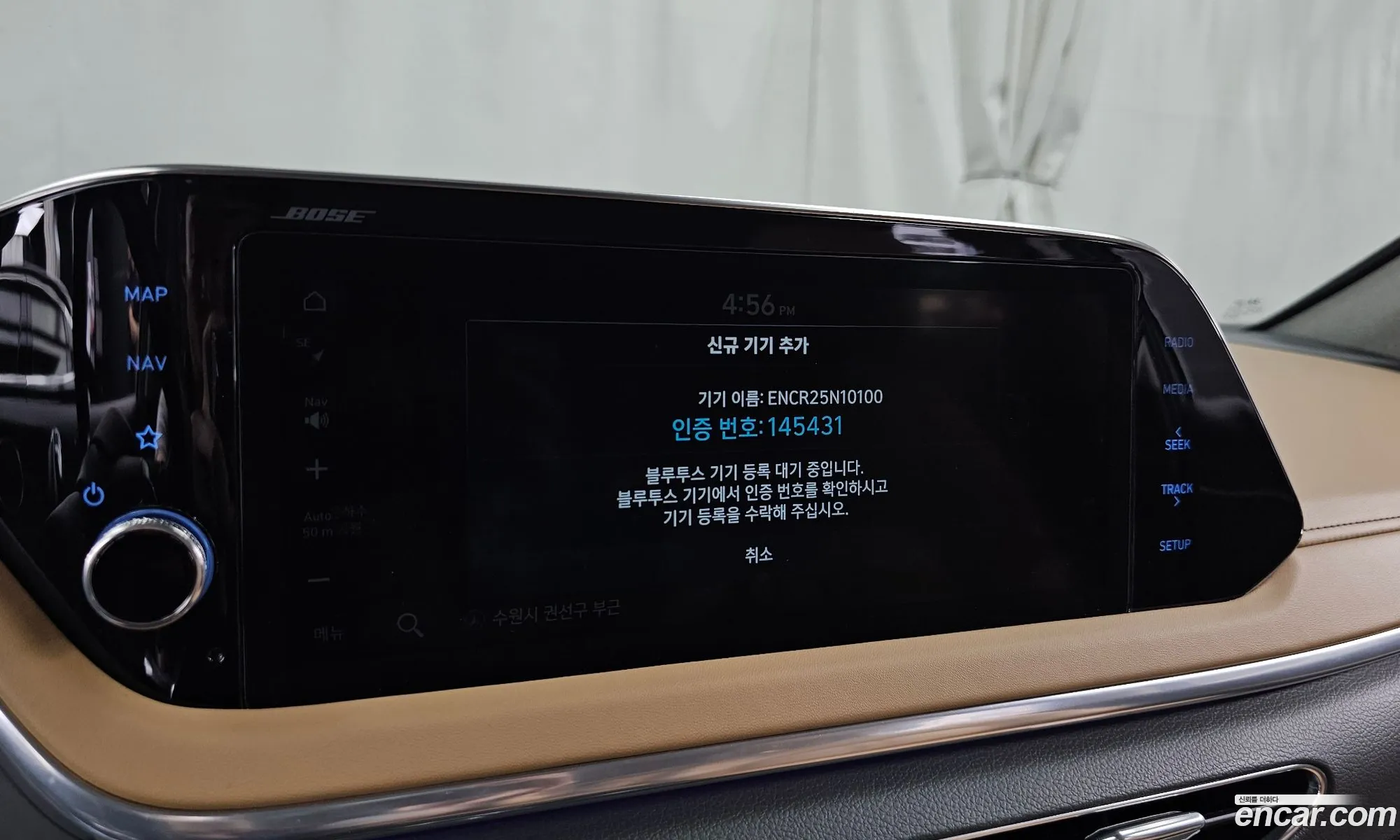Hyundai Sonata Hybrid 2019 — 8