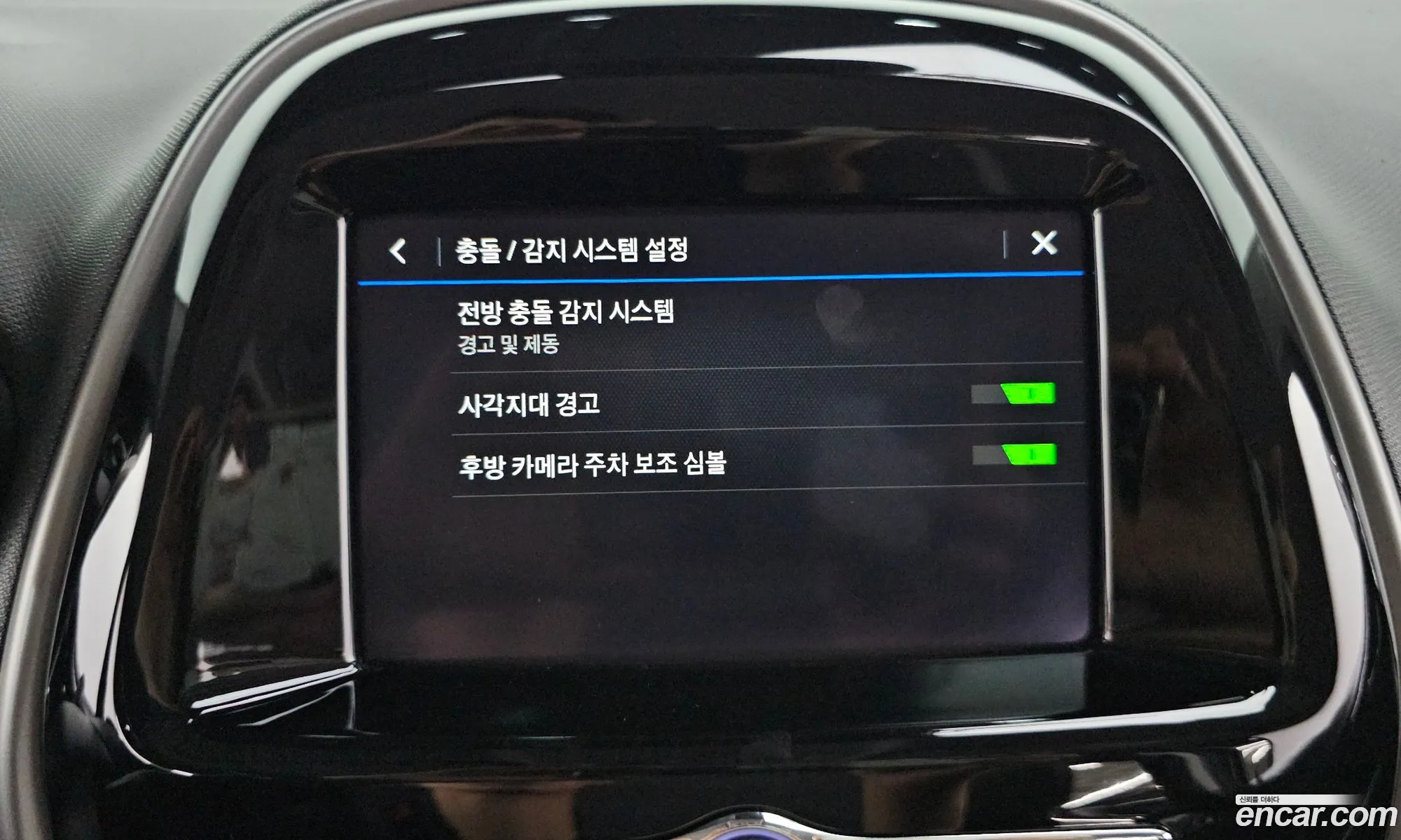 Chevrolet (GM Daewoo) Spark 2022 — 9