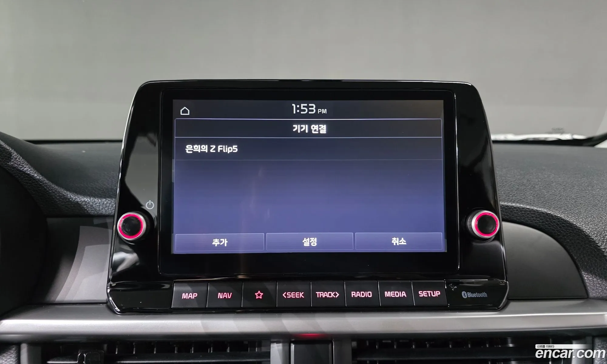 Kia Morning Urban 2023 — 3