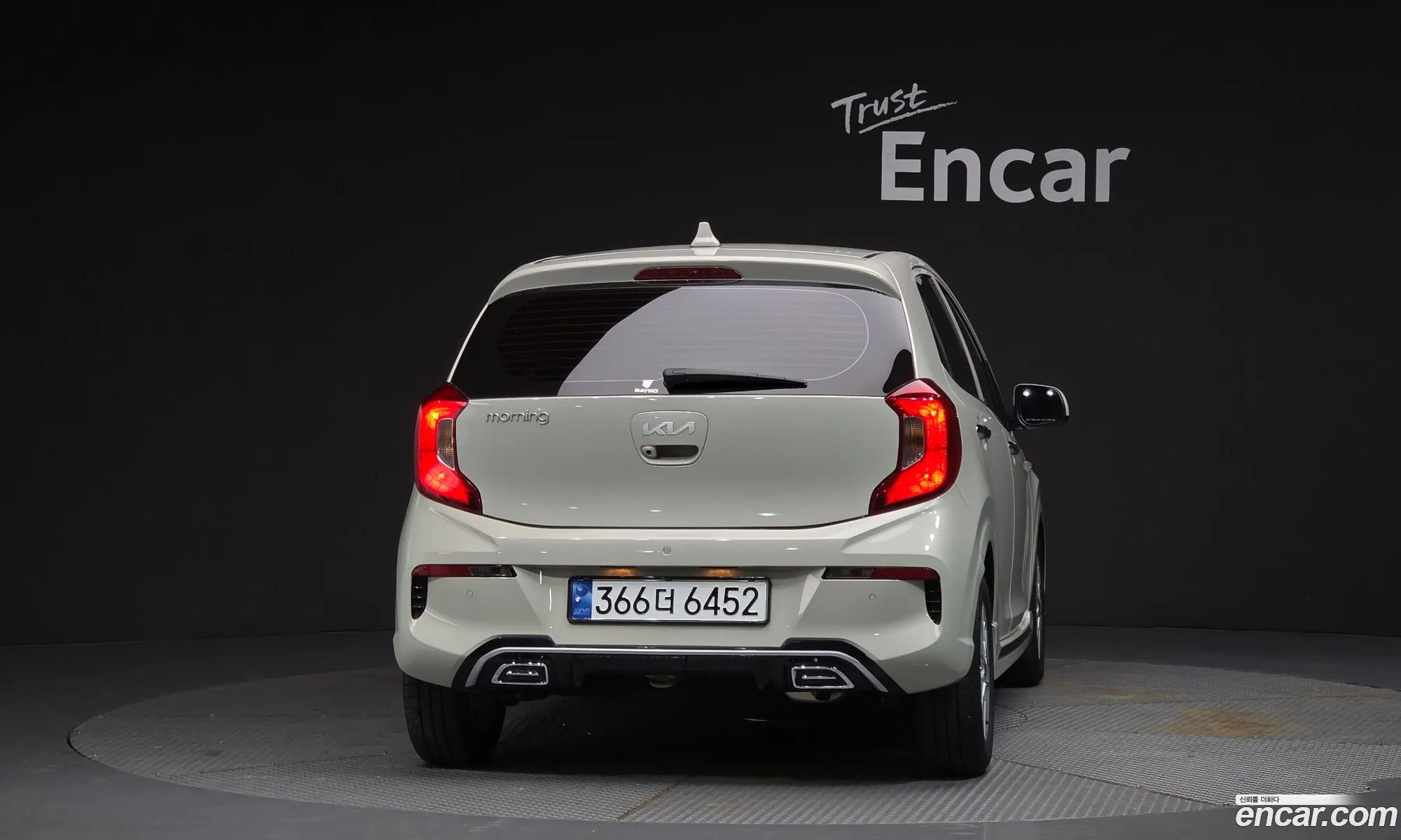 Kia Morning Urban 2023 — 4