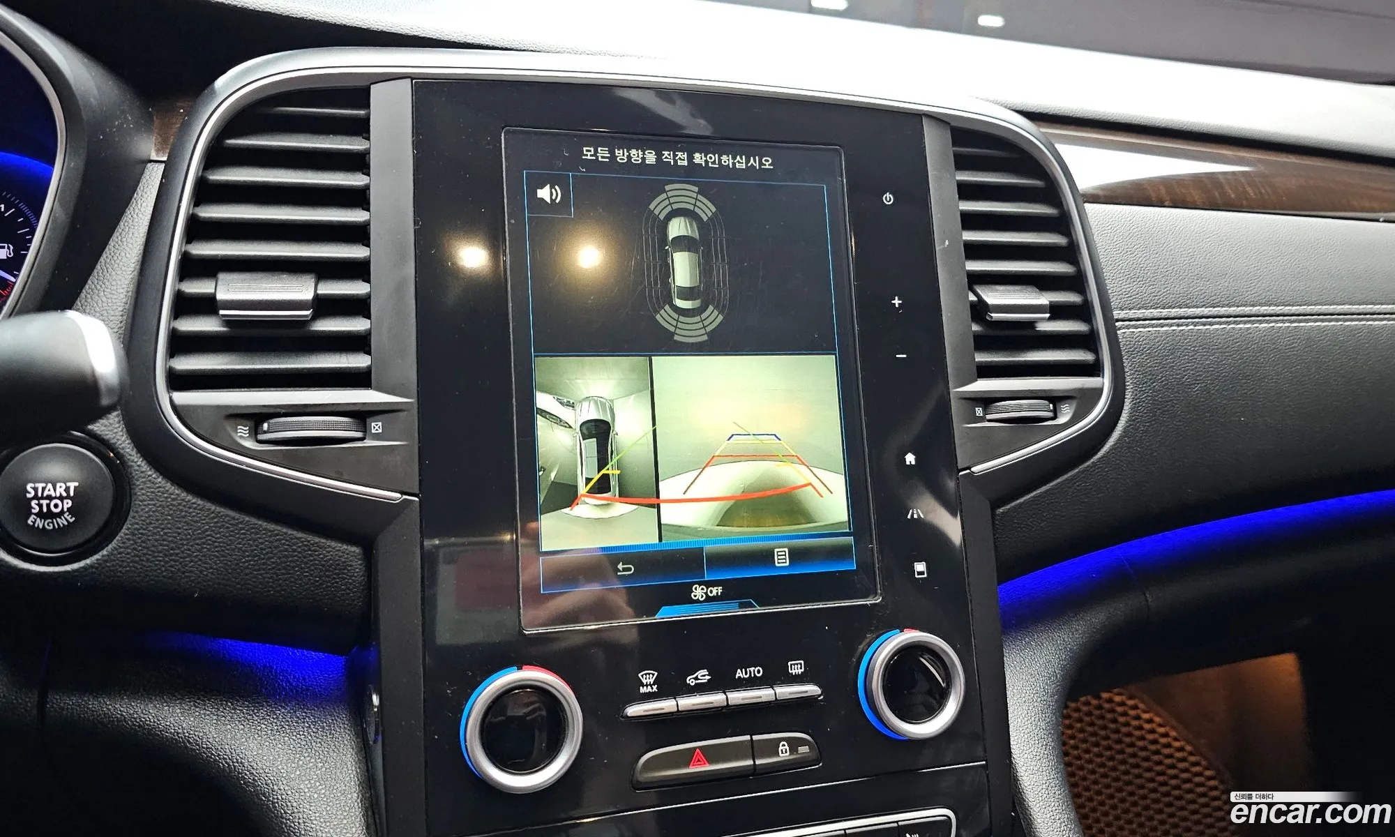 Renault Korea (Samsung) SM6 2018 — 19