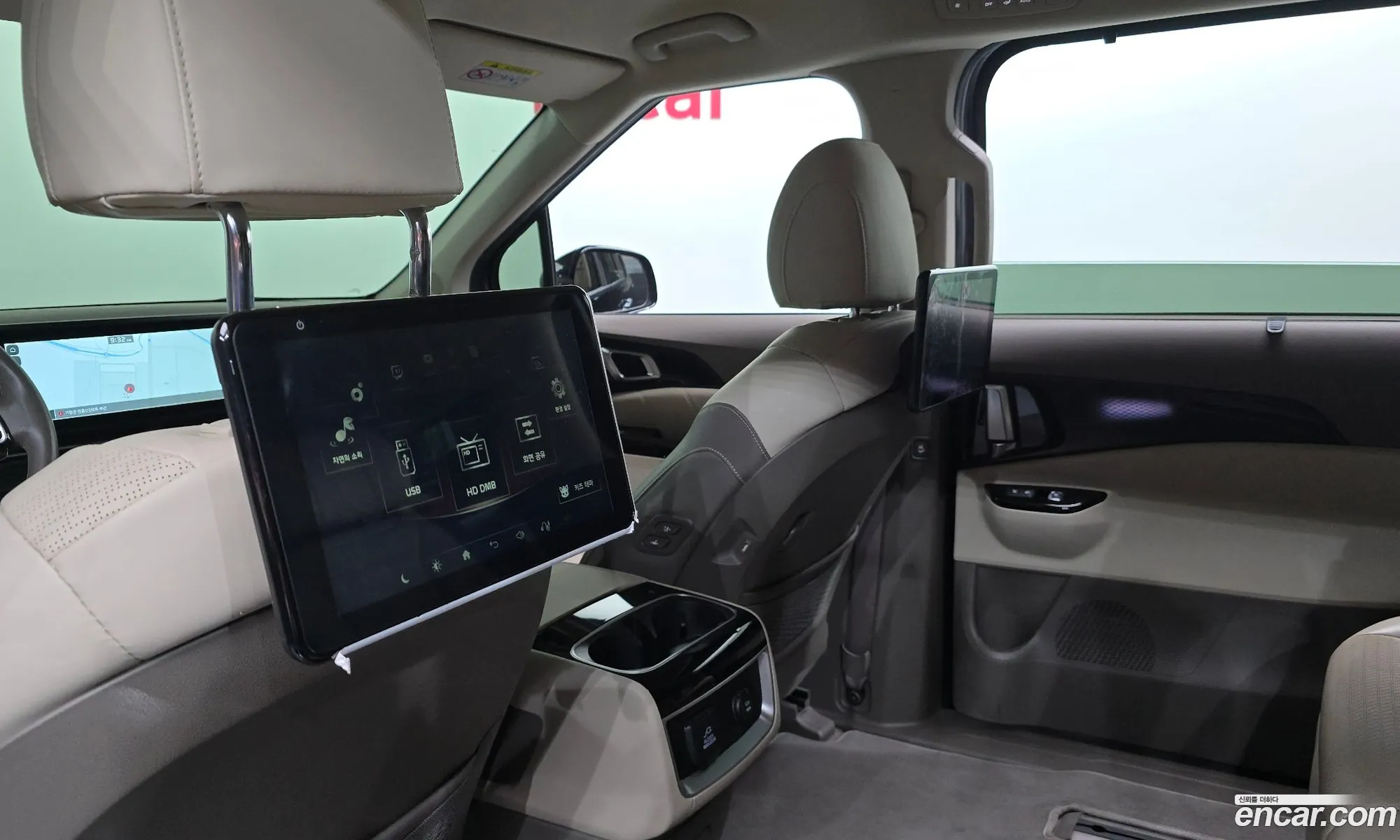 Kia Carnival 2022 — 8