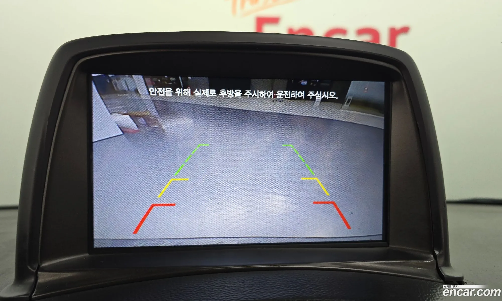 Hyundai Grand Starex 2012 — 7