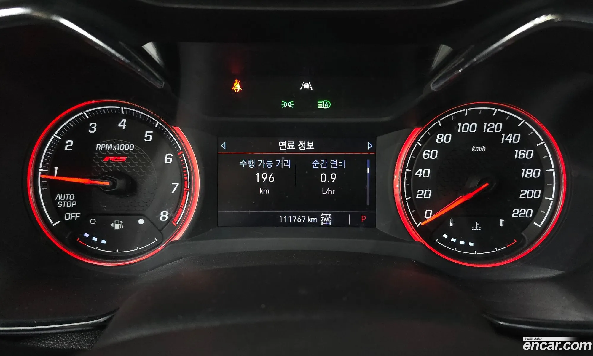 Chevrolet (GM Daewoo) Trailblazer 2022 — 13