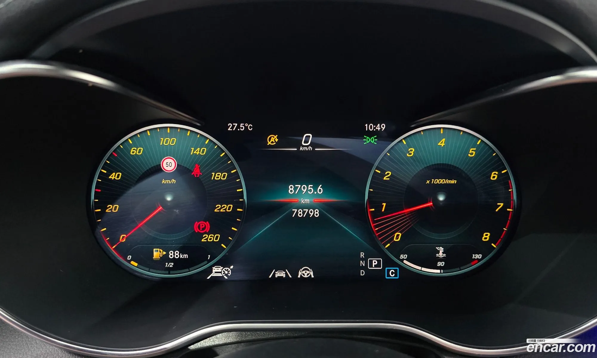 Mercedes-Benz GLC-Class X253 2023 — 16