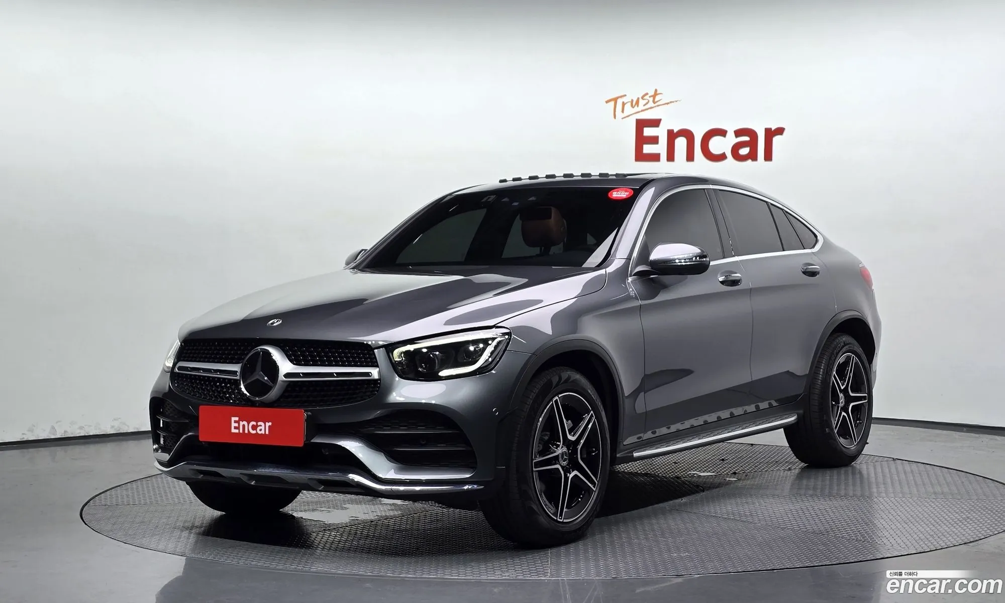 Mercedes-Benz GLC-Class X253 2023 — 7