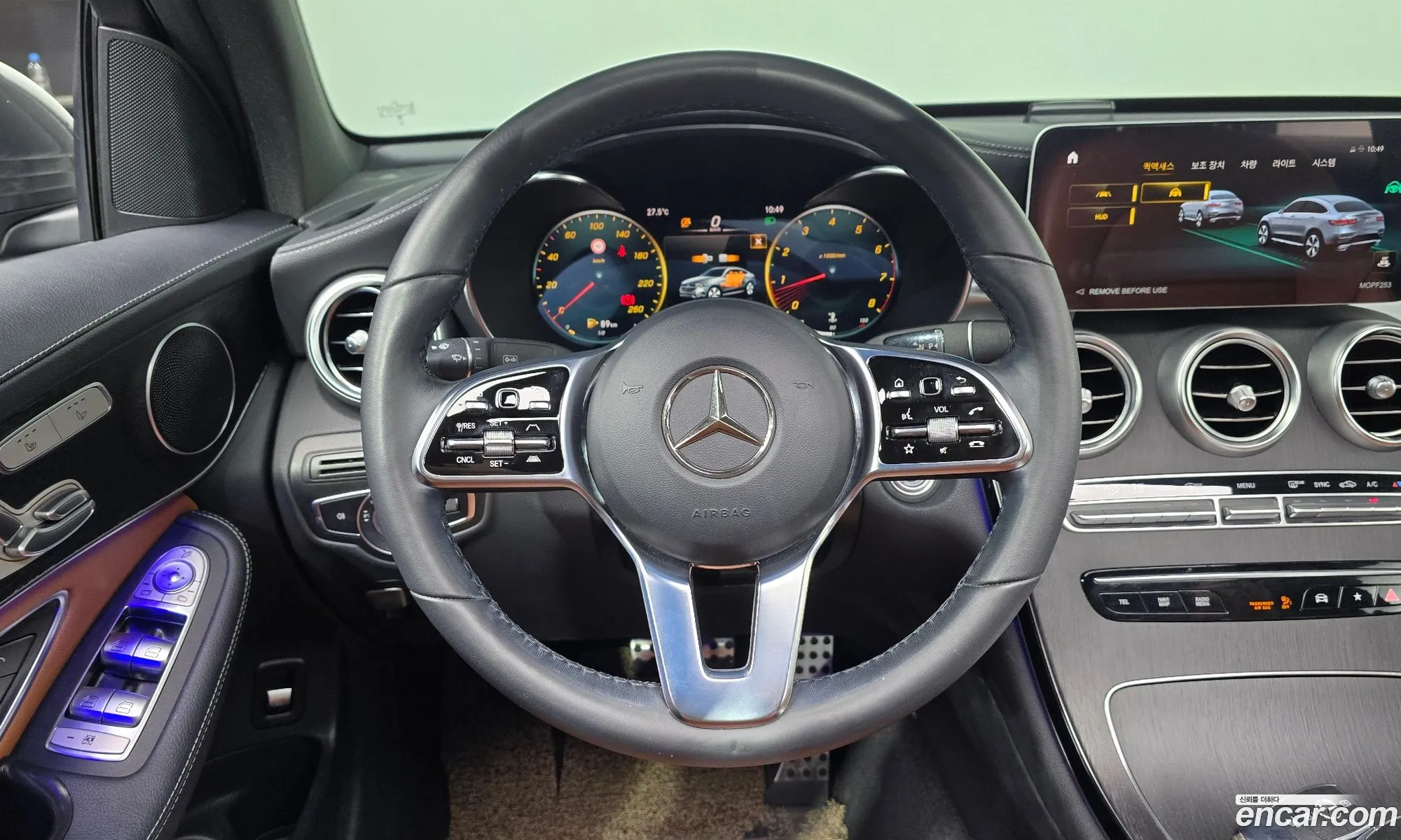 Mercedes-Benz GLC-Class X253 2023 — 9