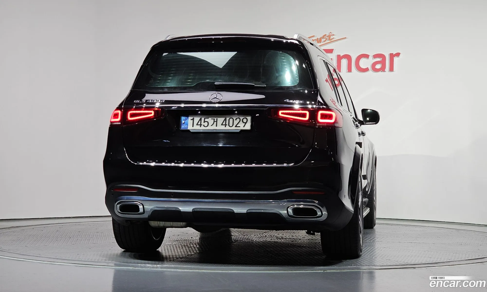 Mercedes-Benz GLS-Class X167 2022 — 22
