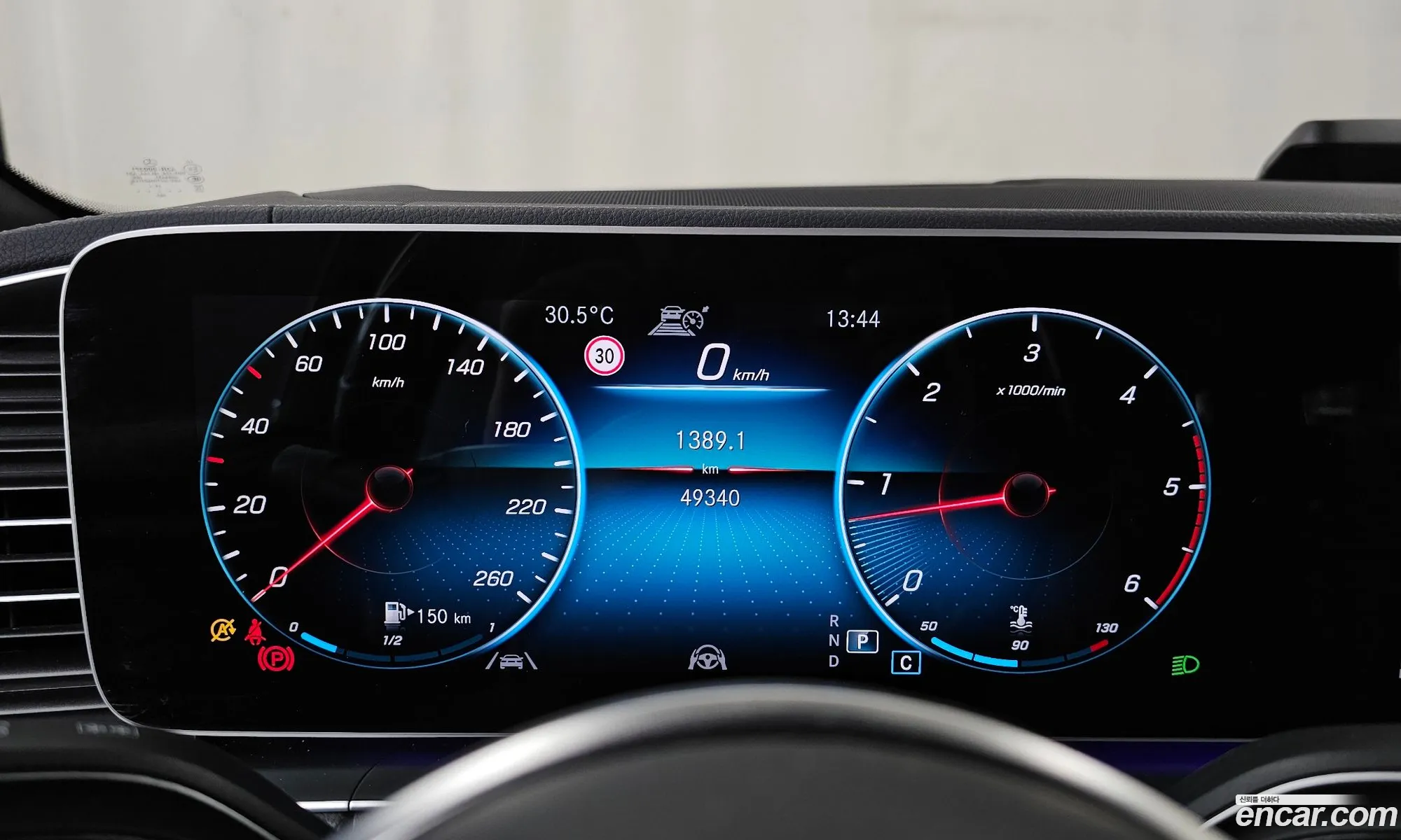 Mercedes-Benz GLS-Class X167 2022 — 4