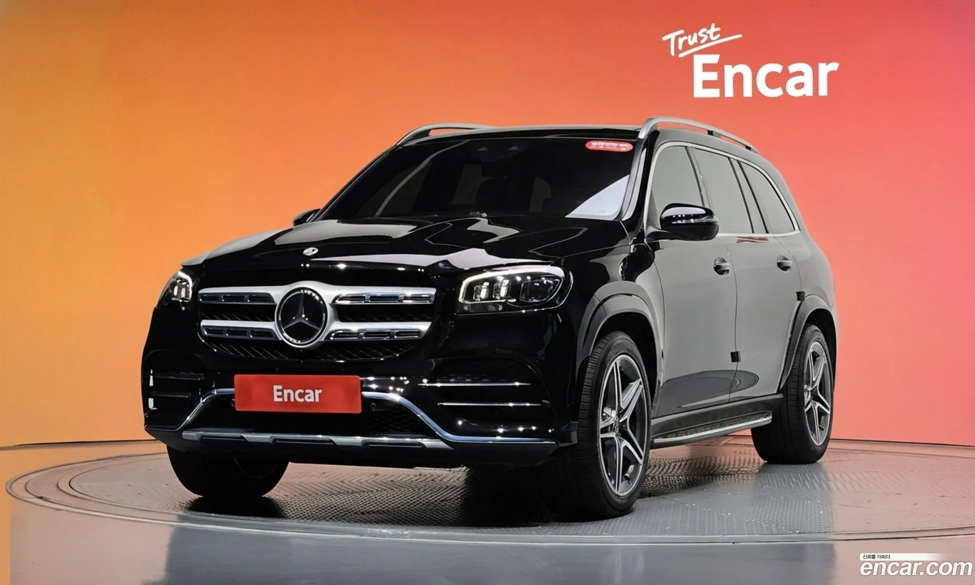 Mercedes-Benz GLS-Class X167 2022 — 19