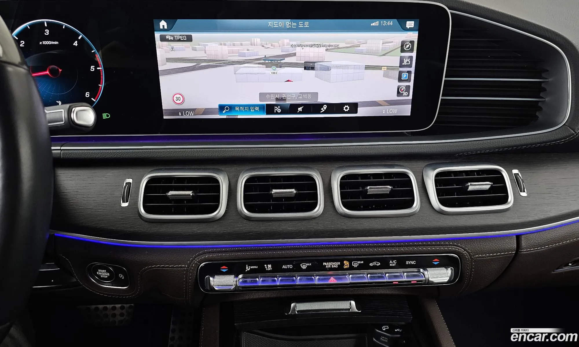 Mercedes-Benz GLS-Class X167 2022 — 5