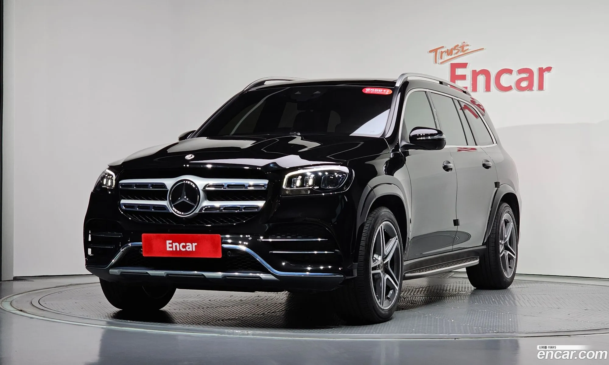 Mercedes-Benz GLS-Class X167 2022 — 34