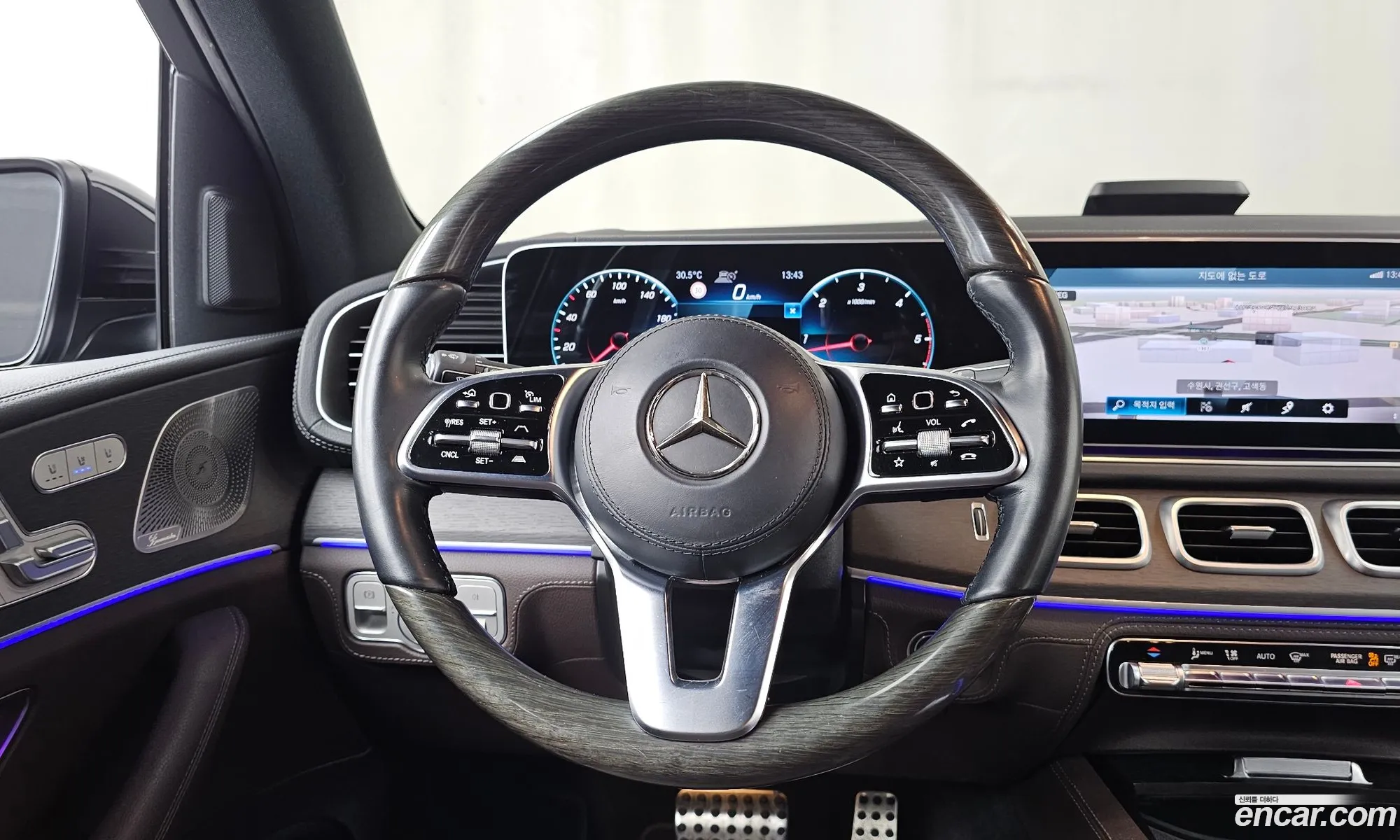 Mercedes-Benz GLS-Class X167 2022 — 14