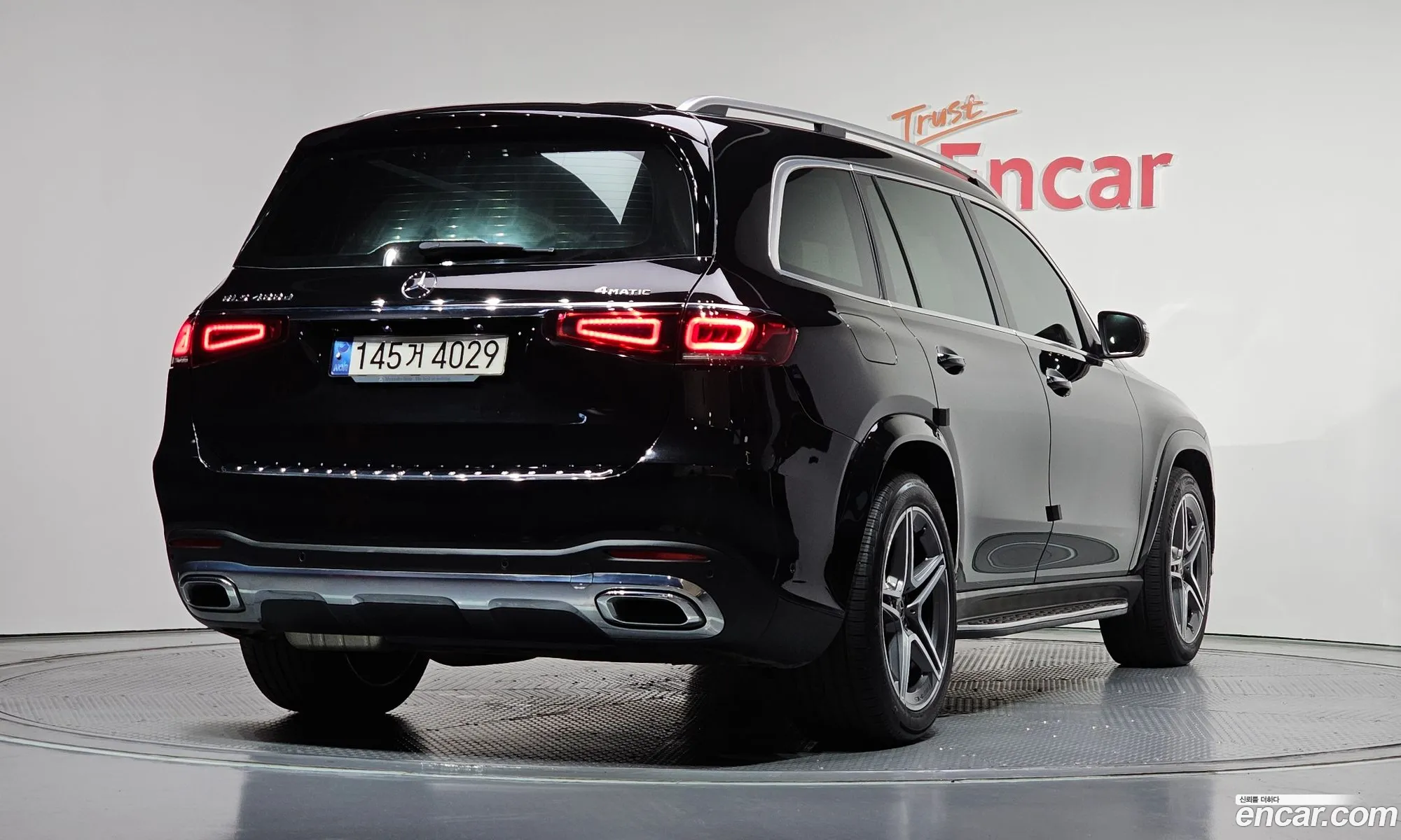 Mercedes-Benz GLS-Class X167 2022 — 12