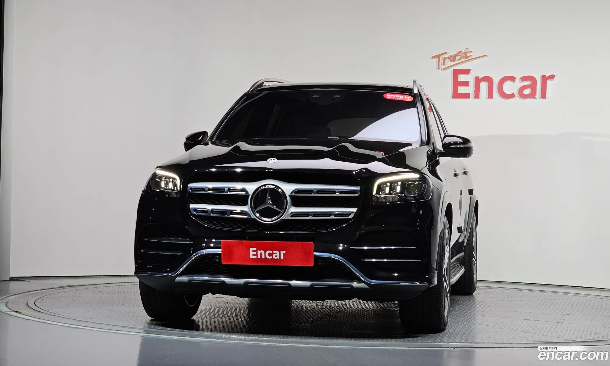 Mercedes-Benz GLS-Class X167 2022 — 7