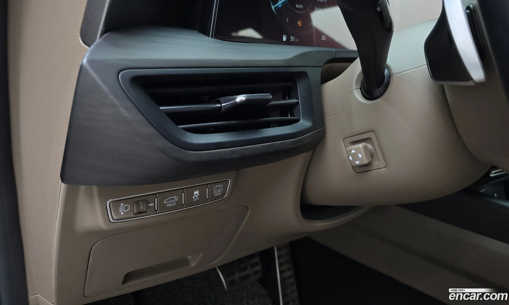 Kia K8 Hybrid 2023 — 9