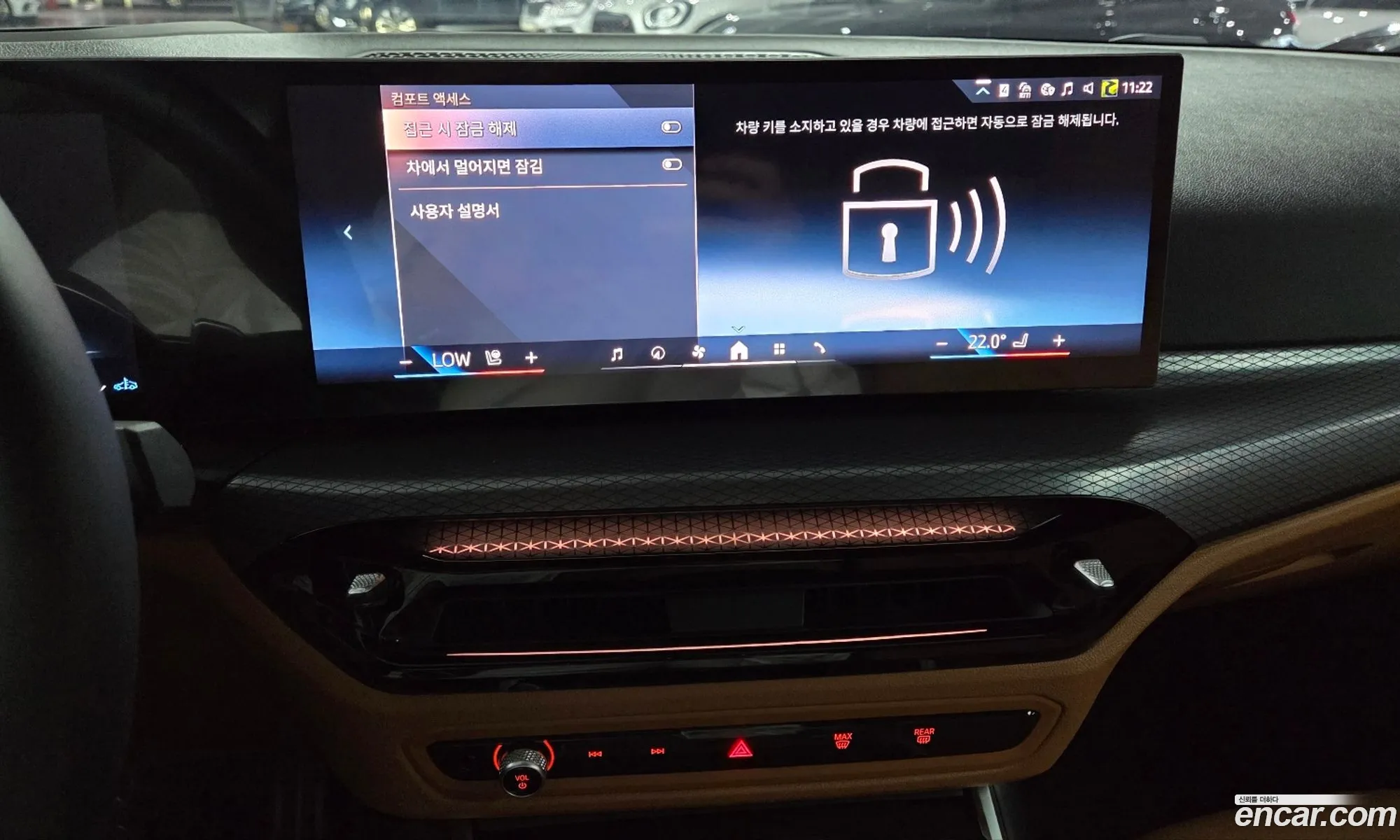 BMW 3 Series 2025 — 6