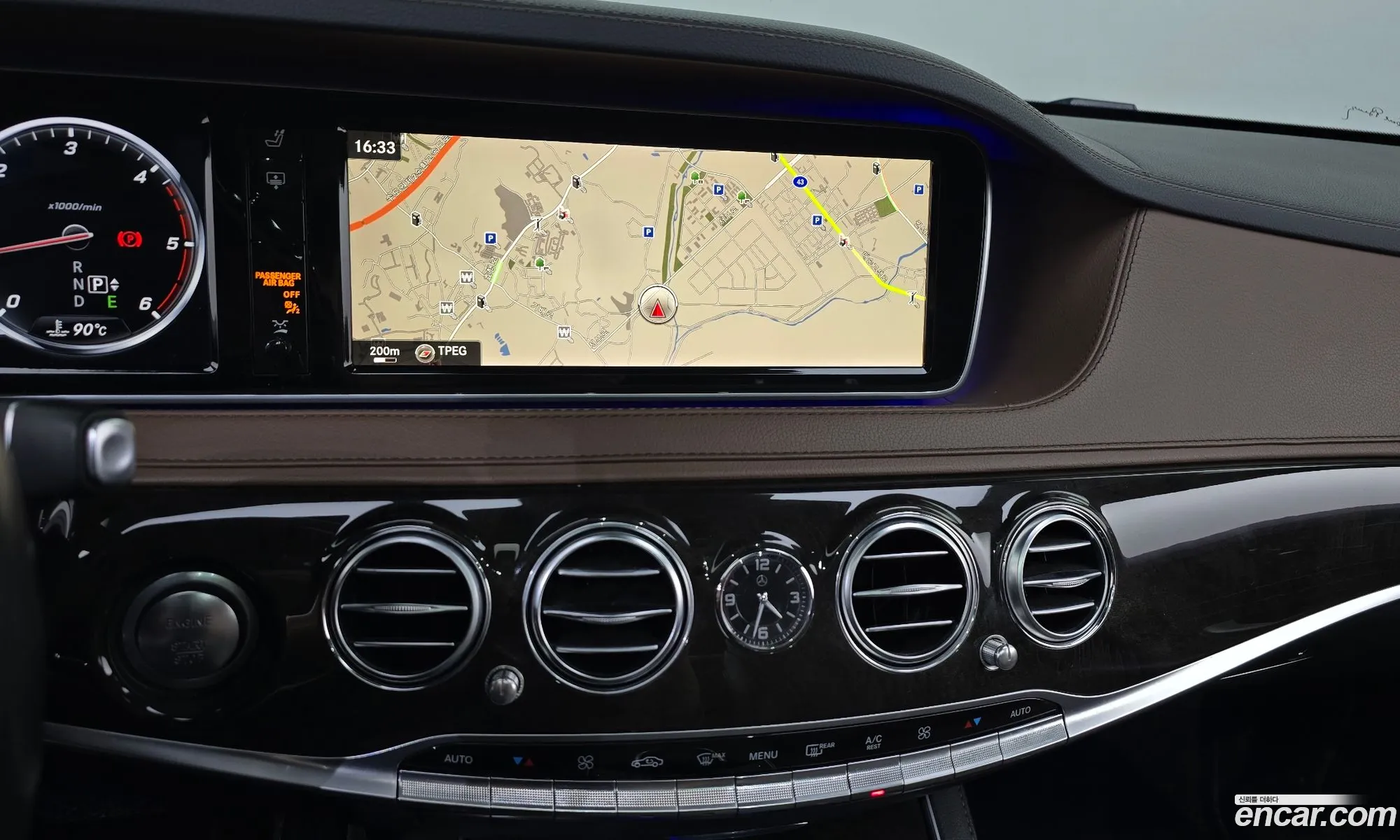 Mercedes-Benz S-Class W222 2015 WDDUG3CB9FA165243 — 2