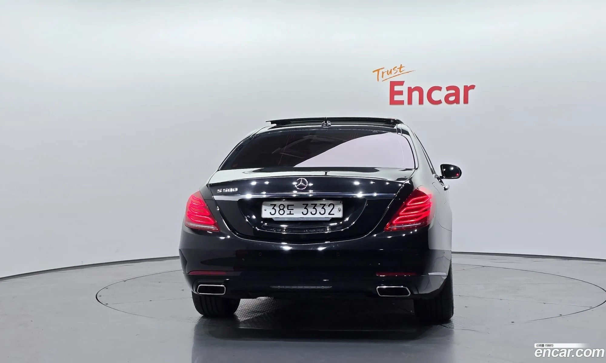 Mercedes-Benz S-Class W222 2015 WDDUG3CB9FA165243 — 19