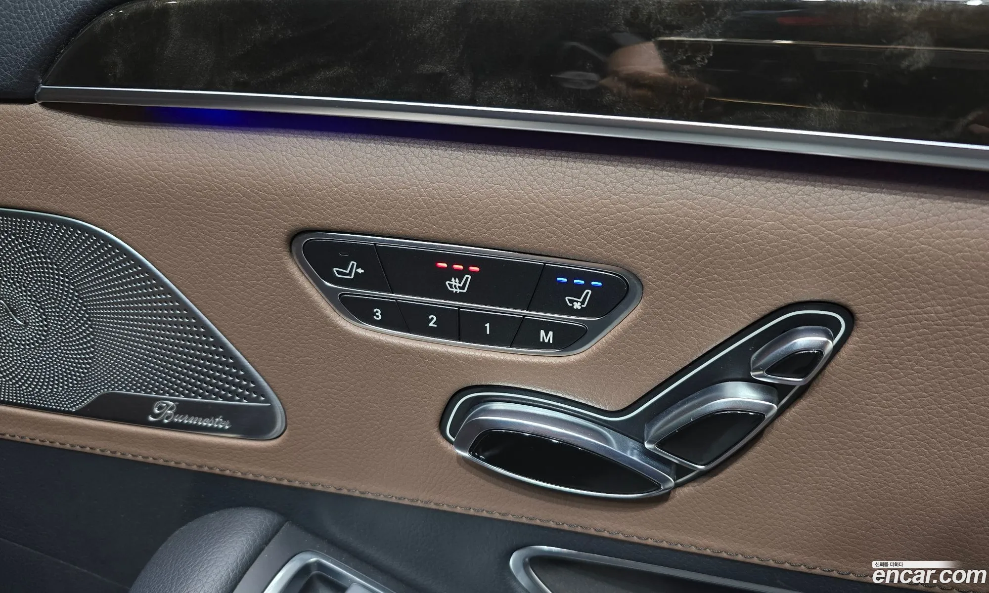 Mercedes-Benz S-Class W222 2015 WDDUG3CB9FA165243 — 17