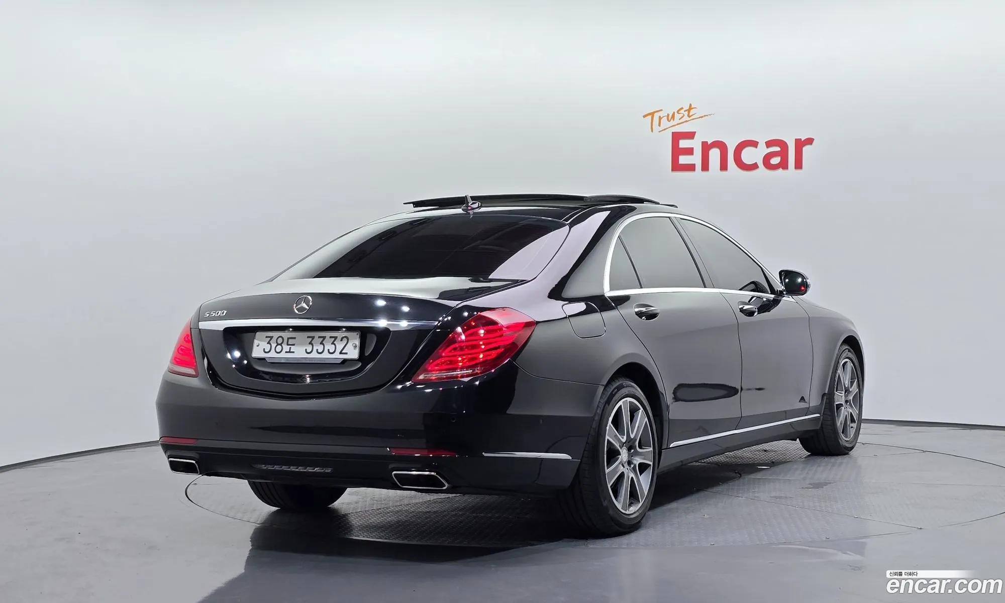Mercedes-Benz S-Class W222 2015 WDDUG3CB9FA165243 — 8