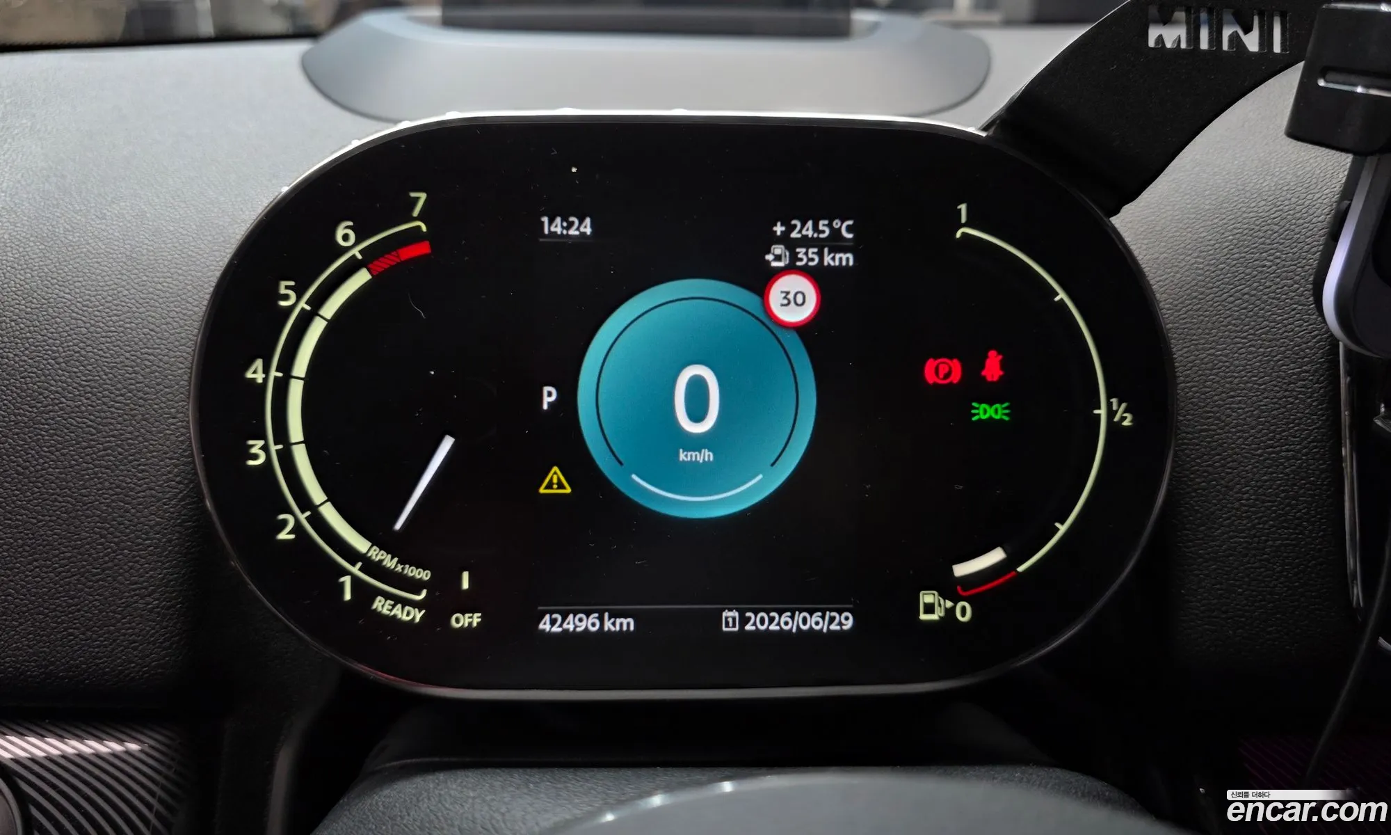Mini Cooper S Countryman 2023 — 8