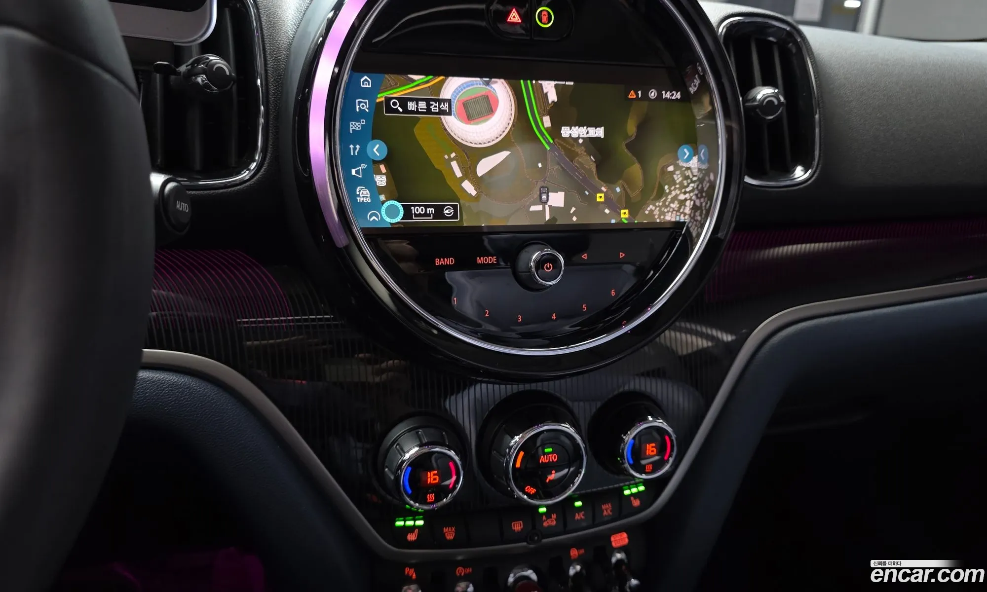 Mini Cooper S Countryman 2023 — 2