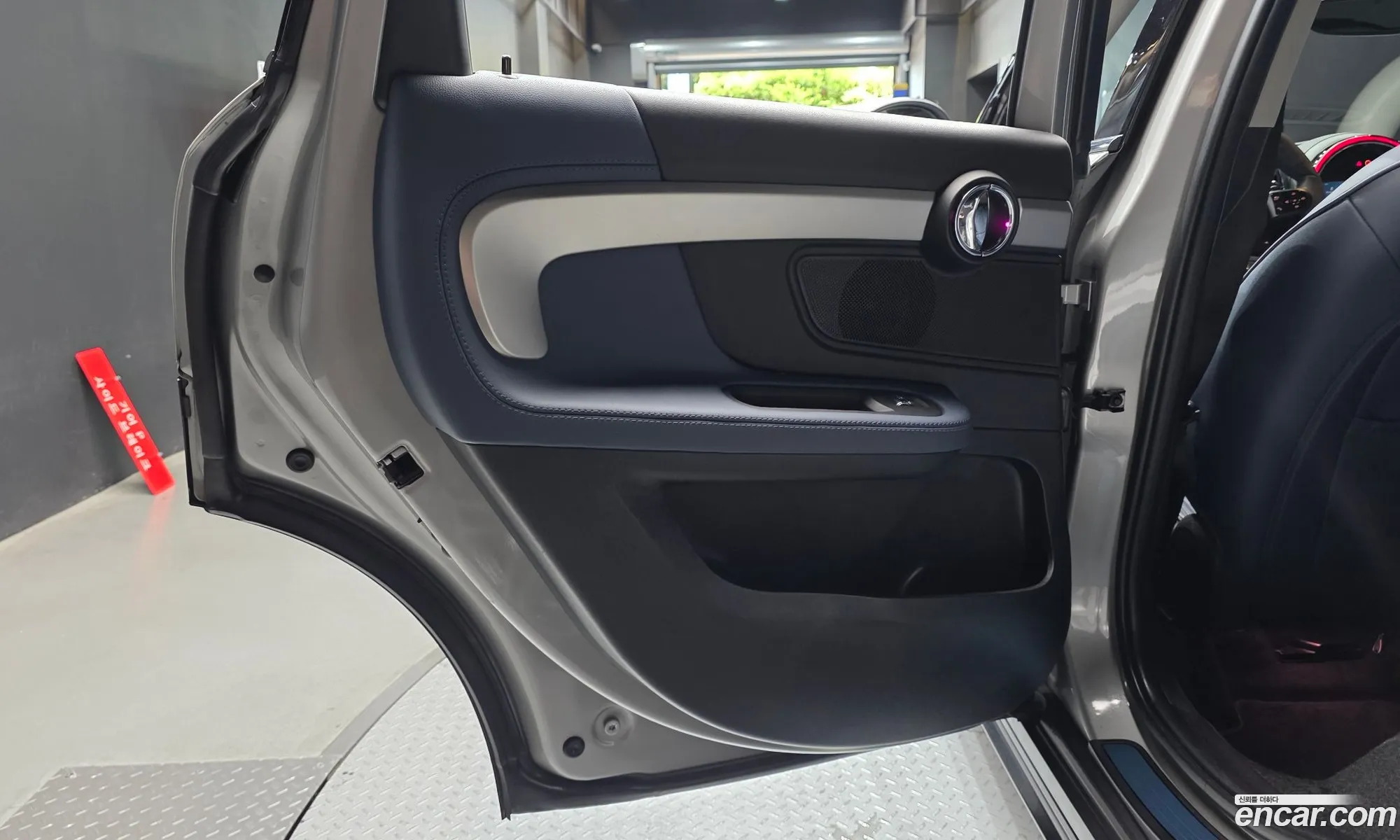 Mini Cooper S Countryman 2023 — 26