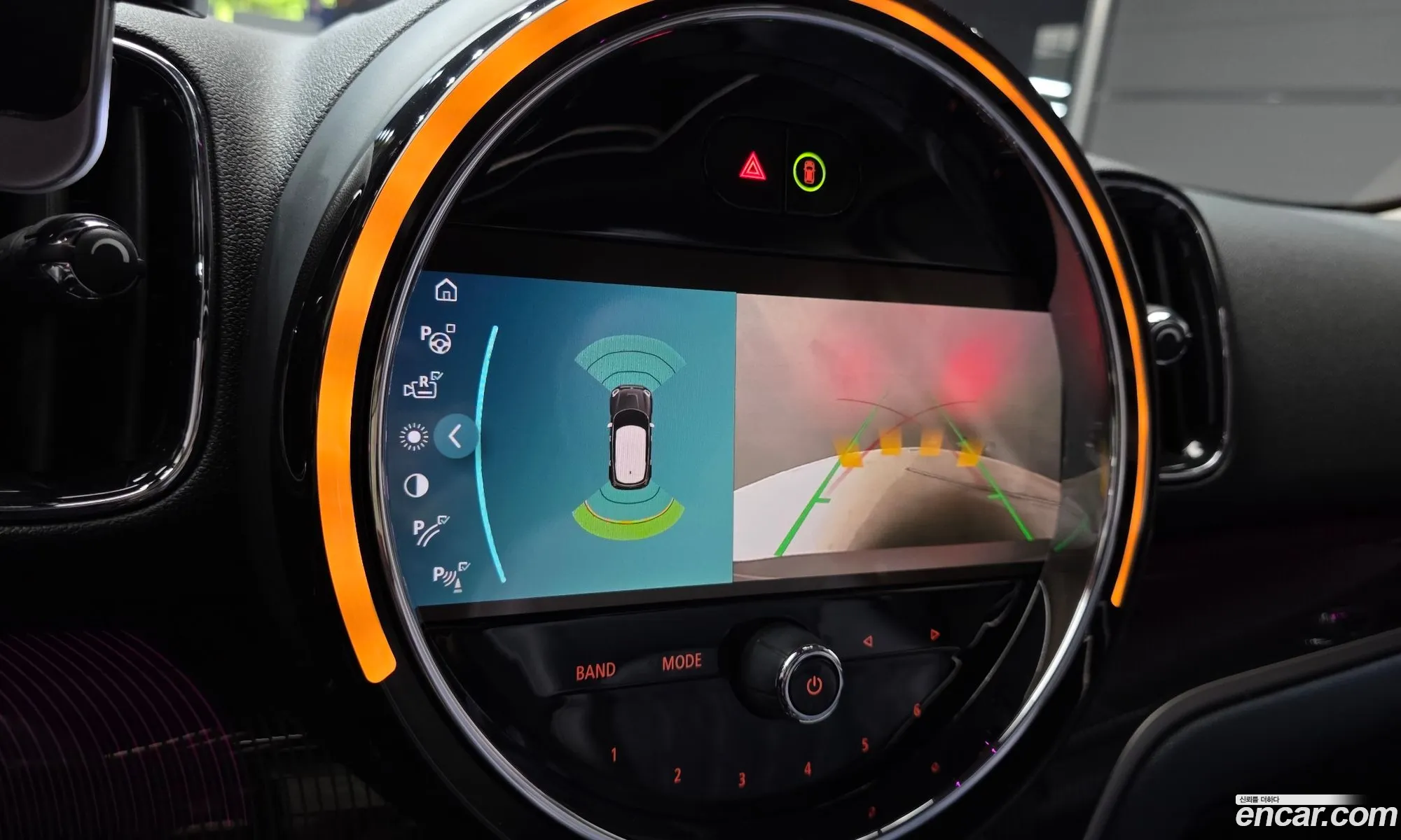Mini Cooper S Countryman 2023 — 22