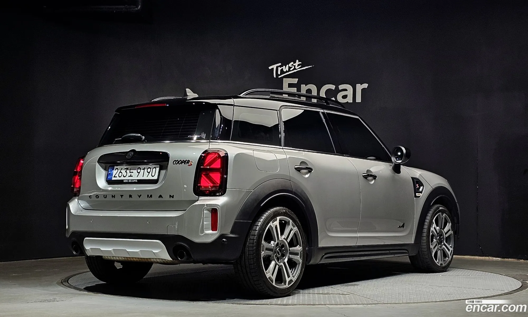 Mini Cooper S Countryman 2023 — 15