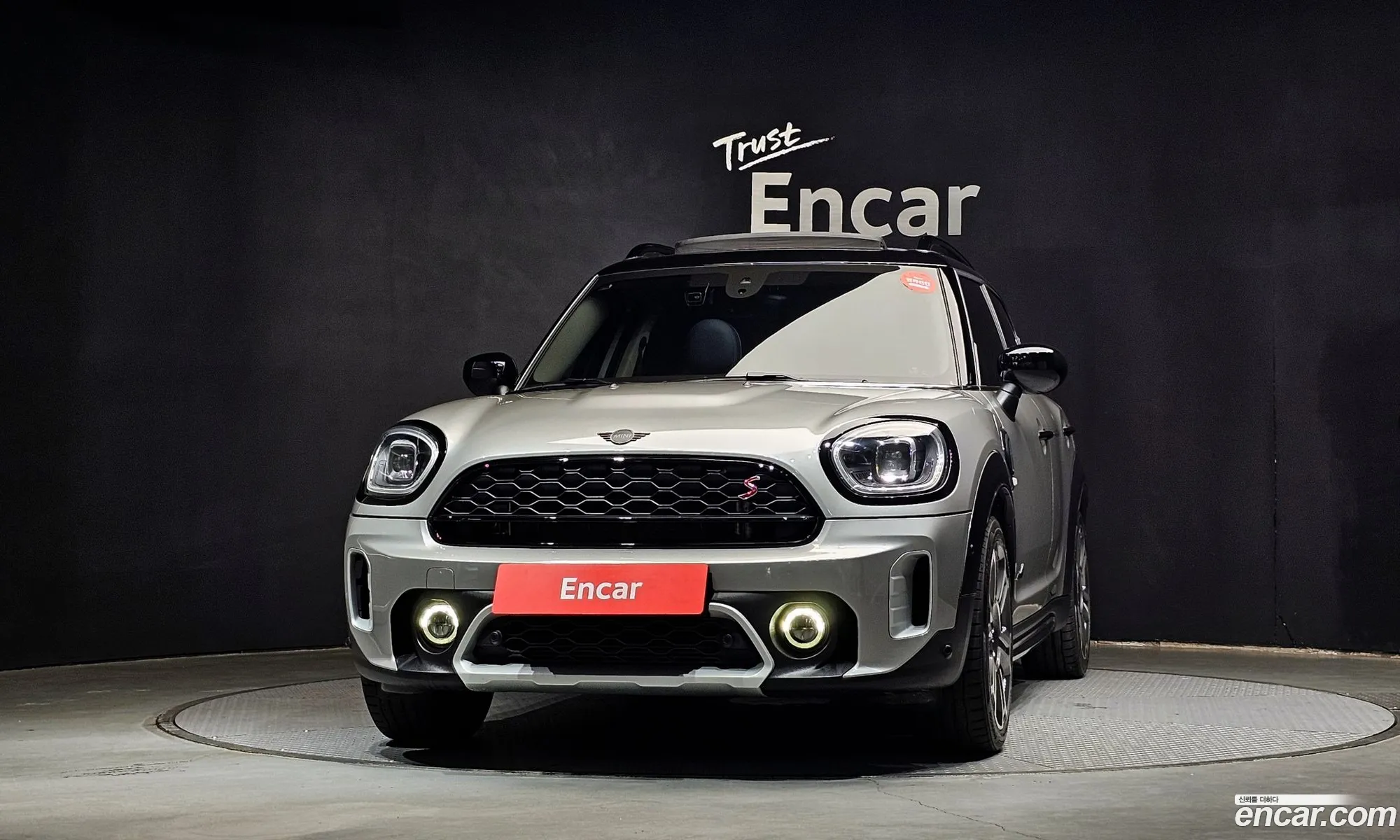 Mini Cooper S Countryman 2023 — 16
