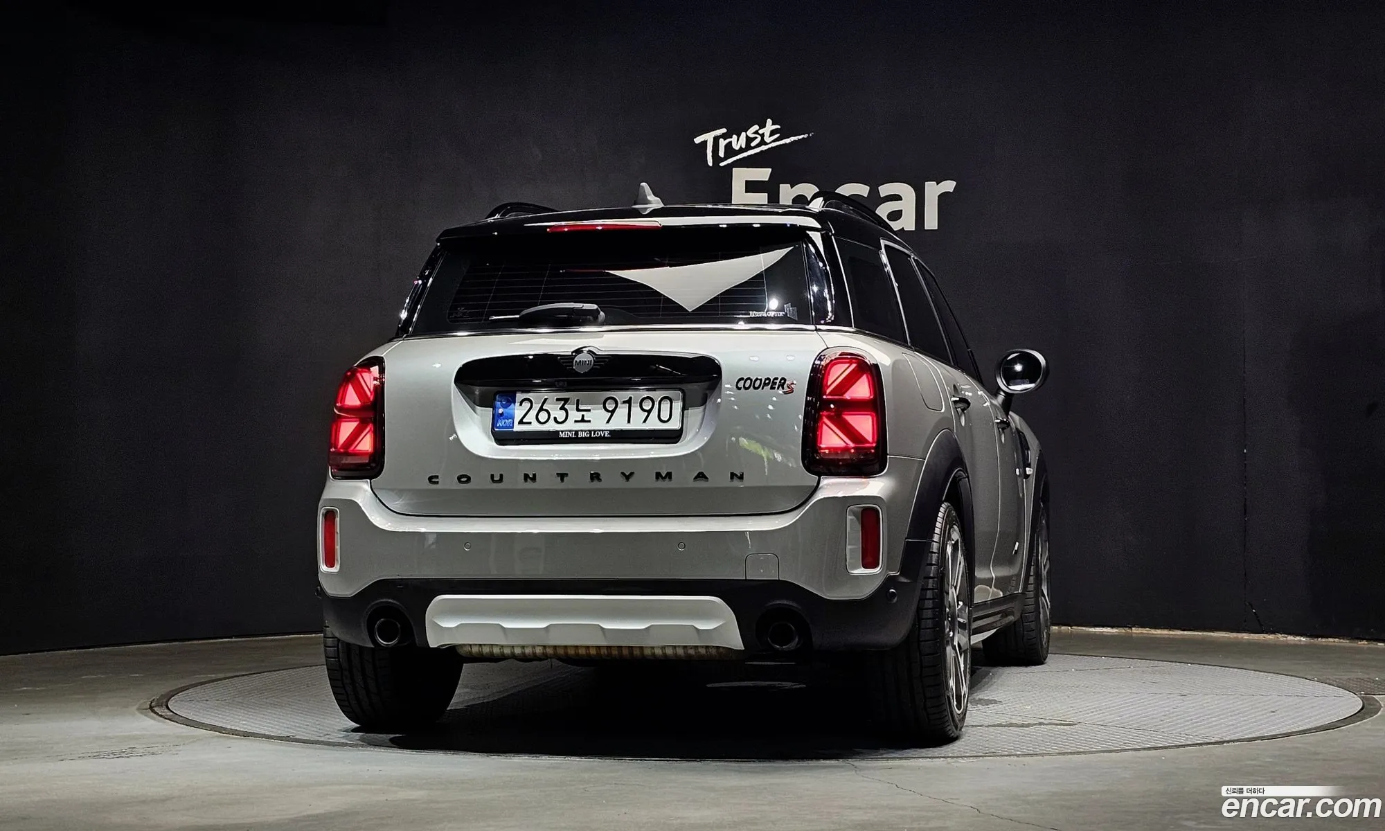 Mini Cooper S Countryman 2023 — 10