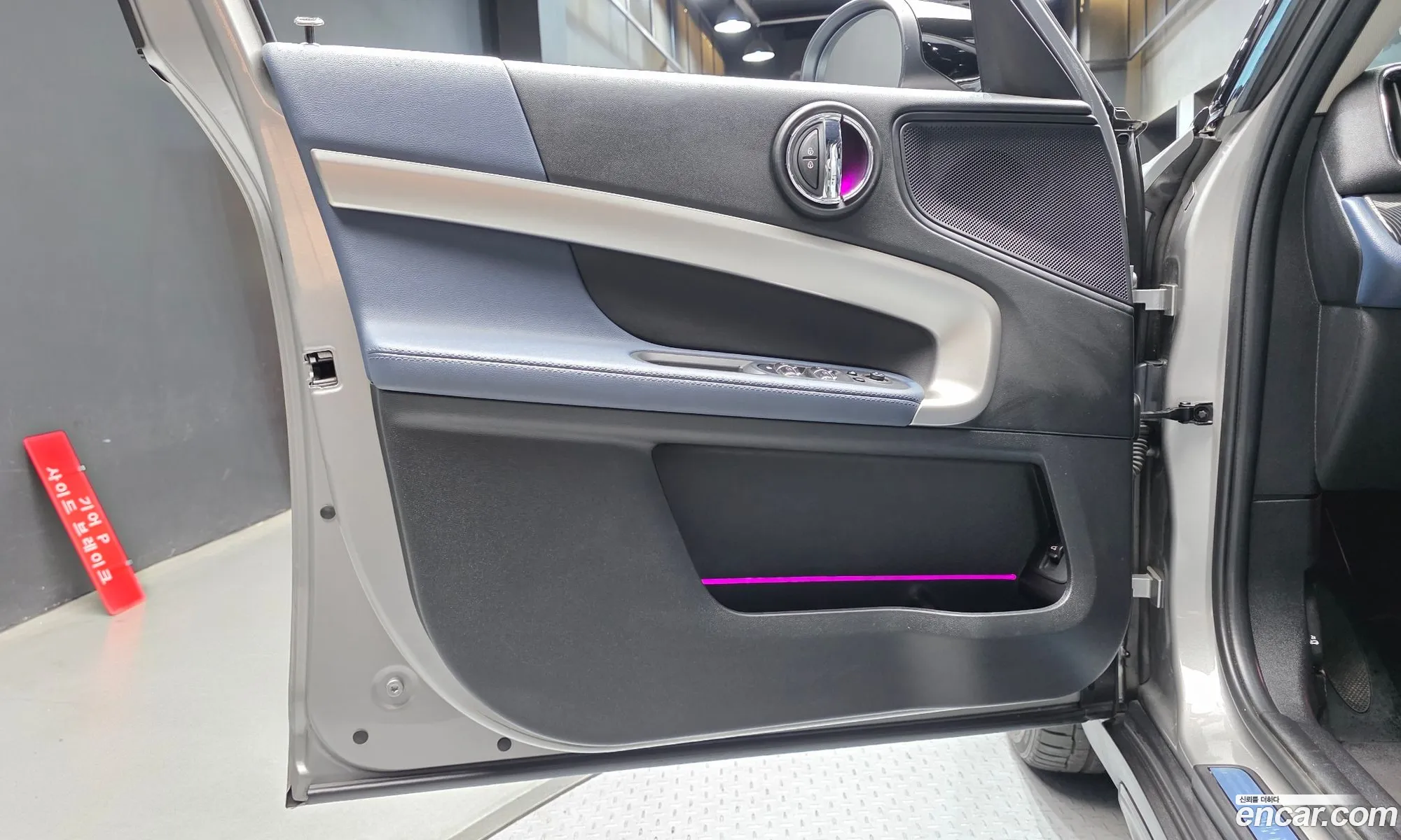 Mini Cooper S Countryman 2023 — 30