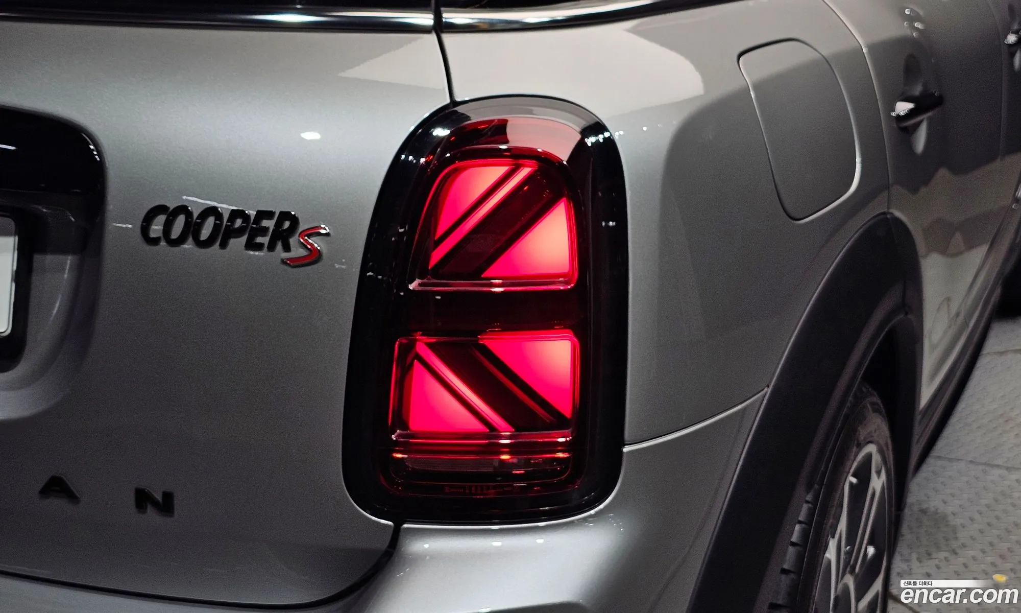 Mini Cooper S Countryman 2023 — 4