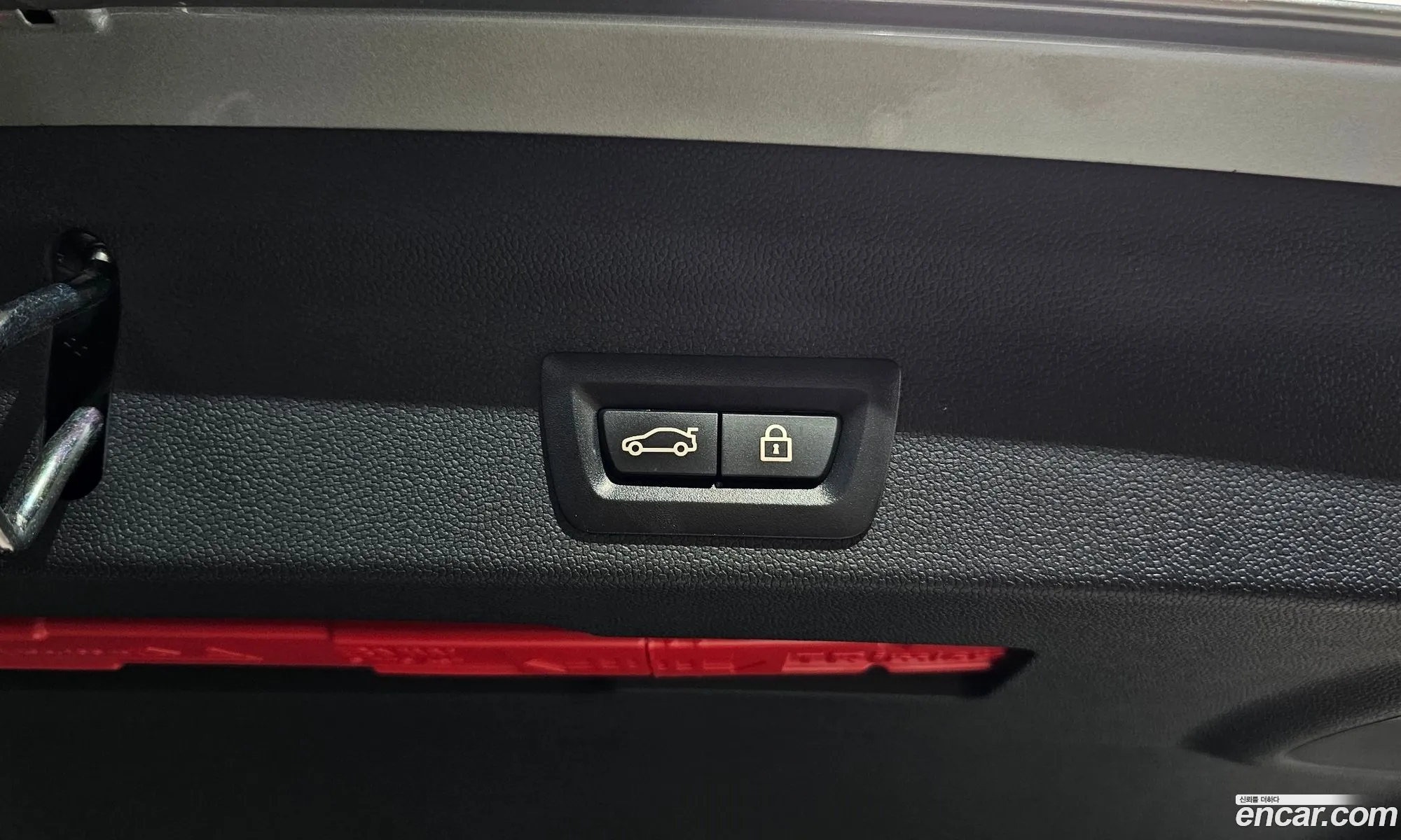 Mini Cooper S Countryman 2023 — 23