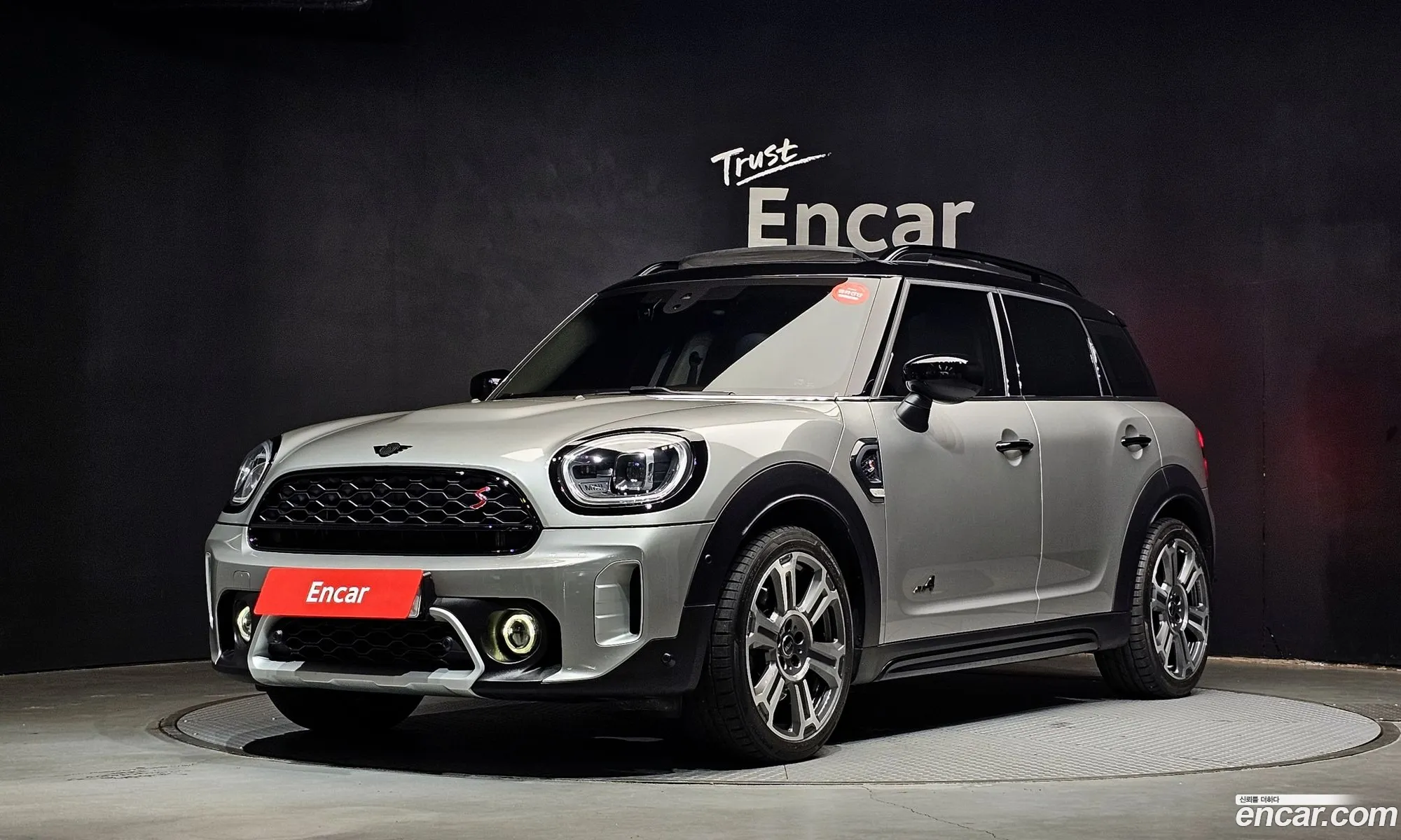 Mini Cooper S Countryman 2023 — 24