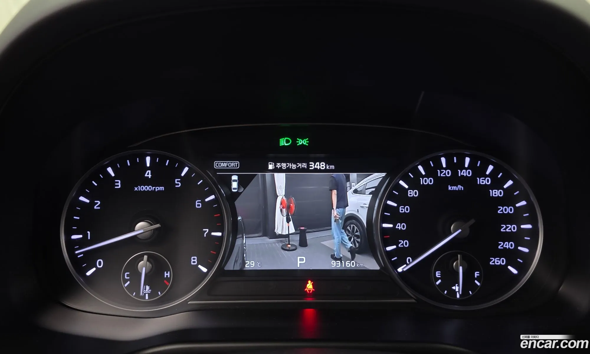 Kia The K9 2019 — 26