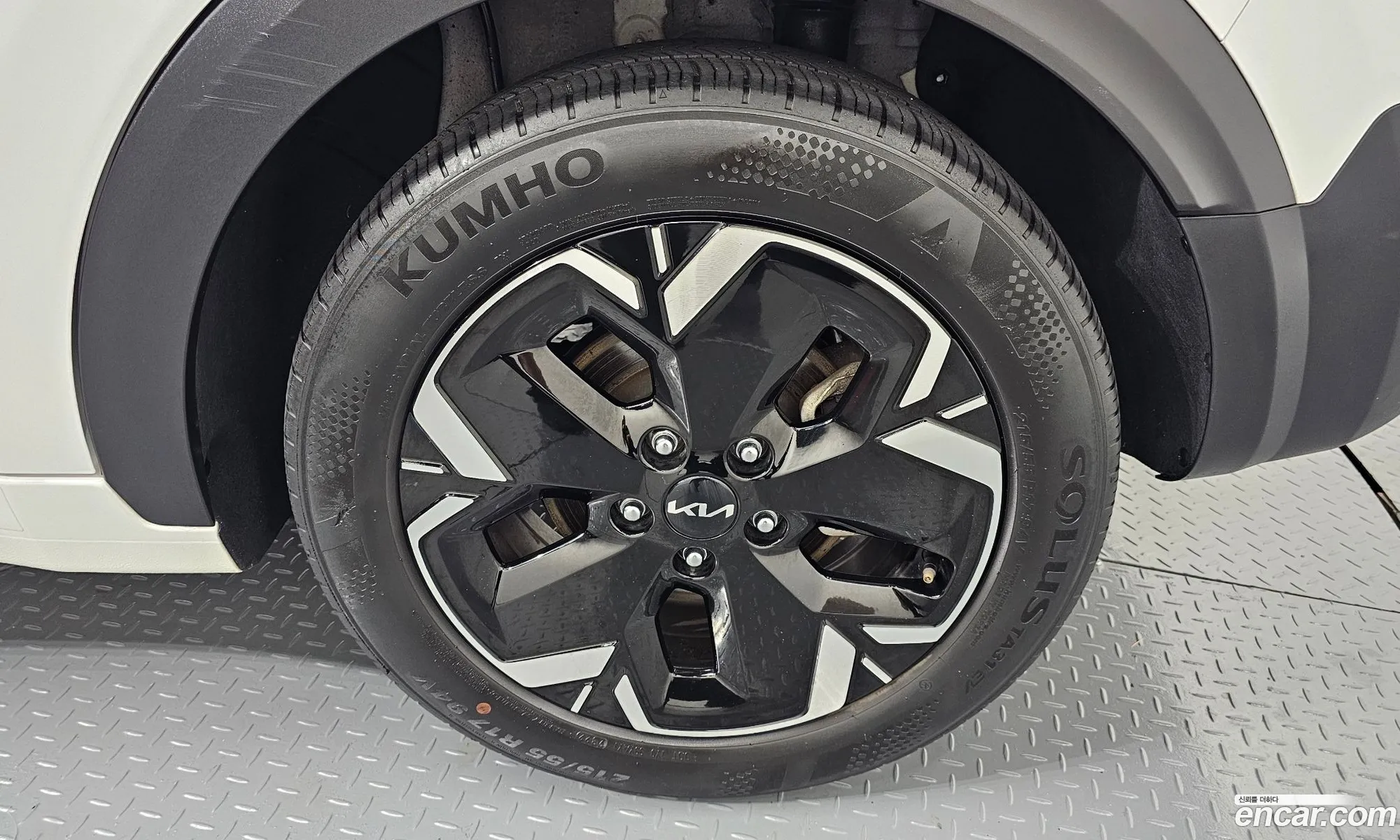 Kia Niro EV 2022 — 5