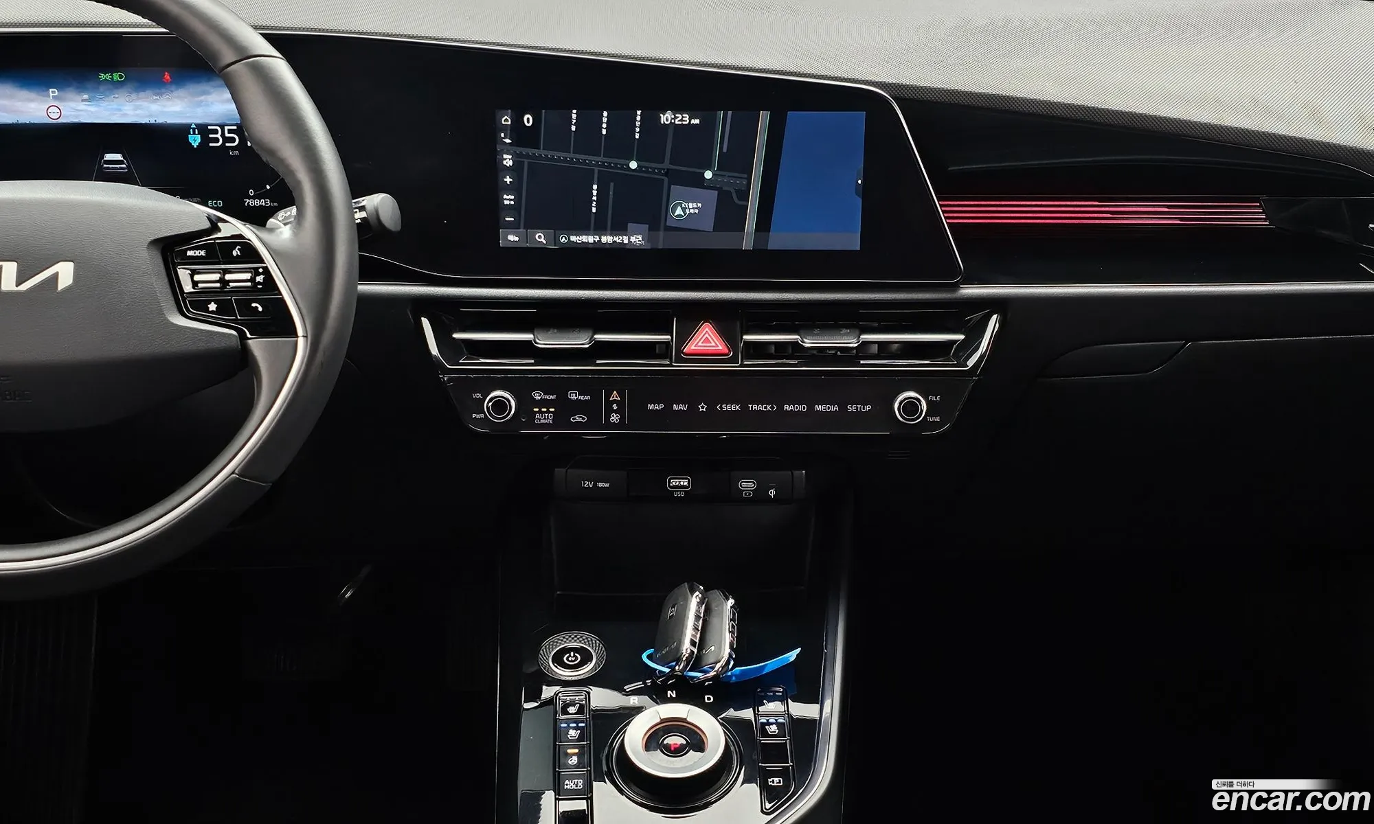 Kia Niro EV 2022 — 10