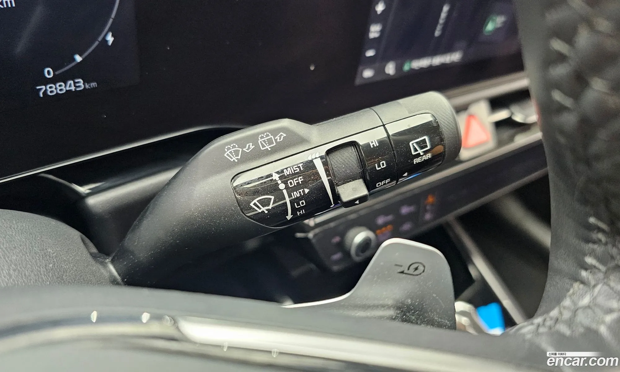 Kia Niro EV 2022 — 16