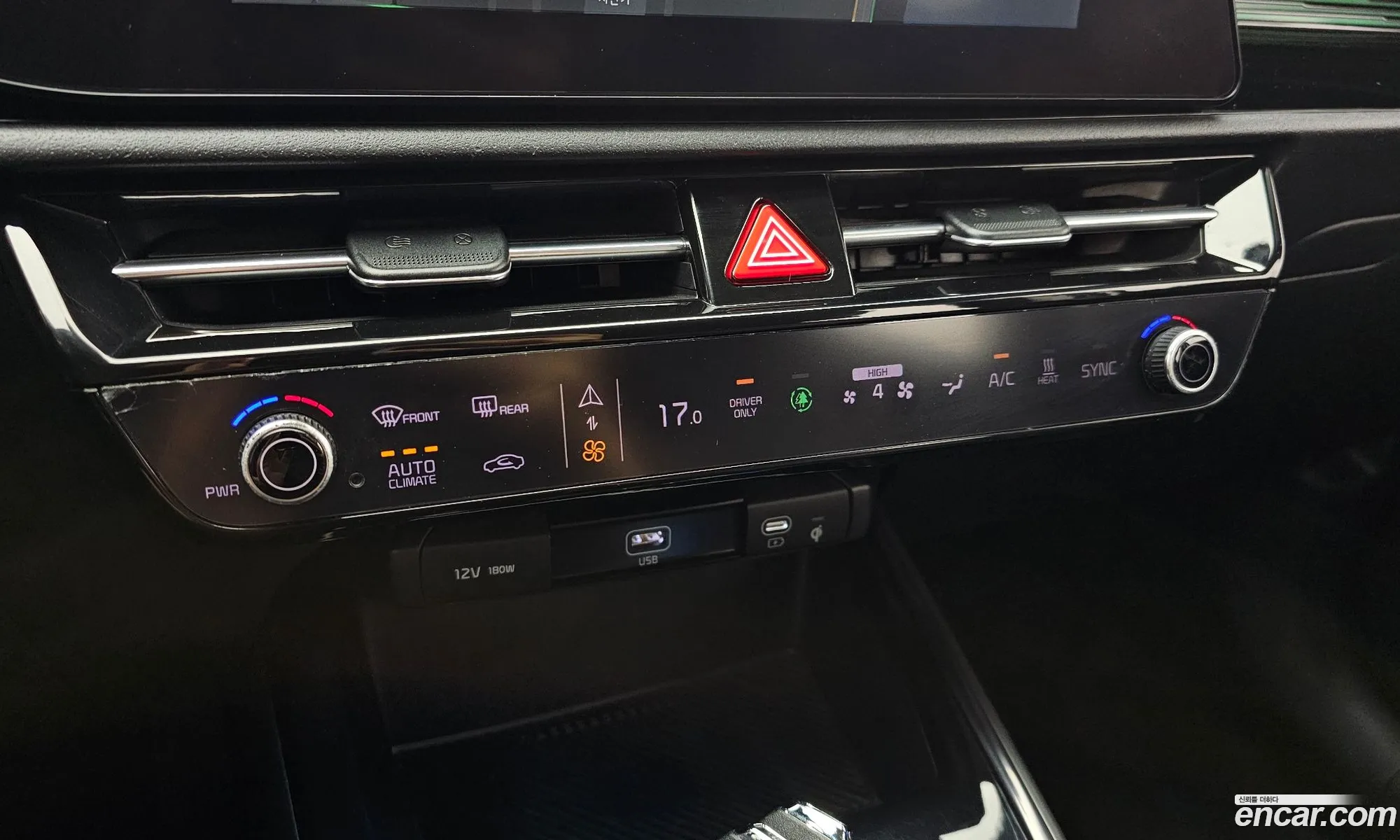 Kia Niro EV 2022 — 18
