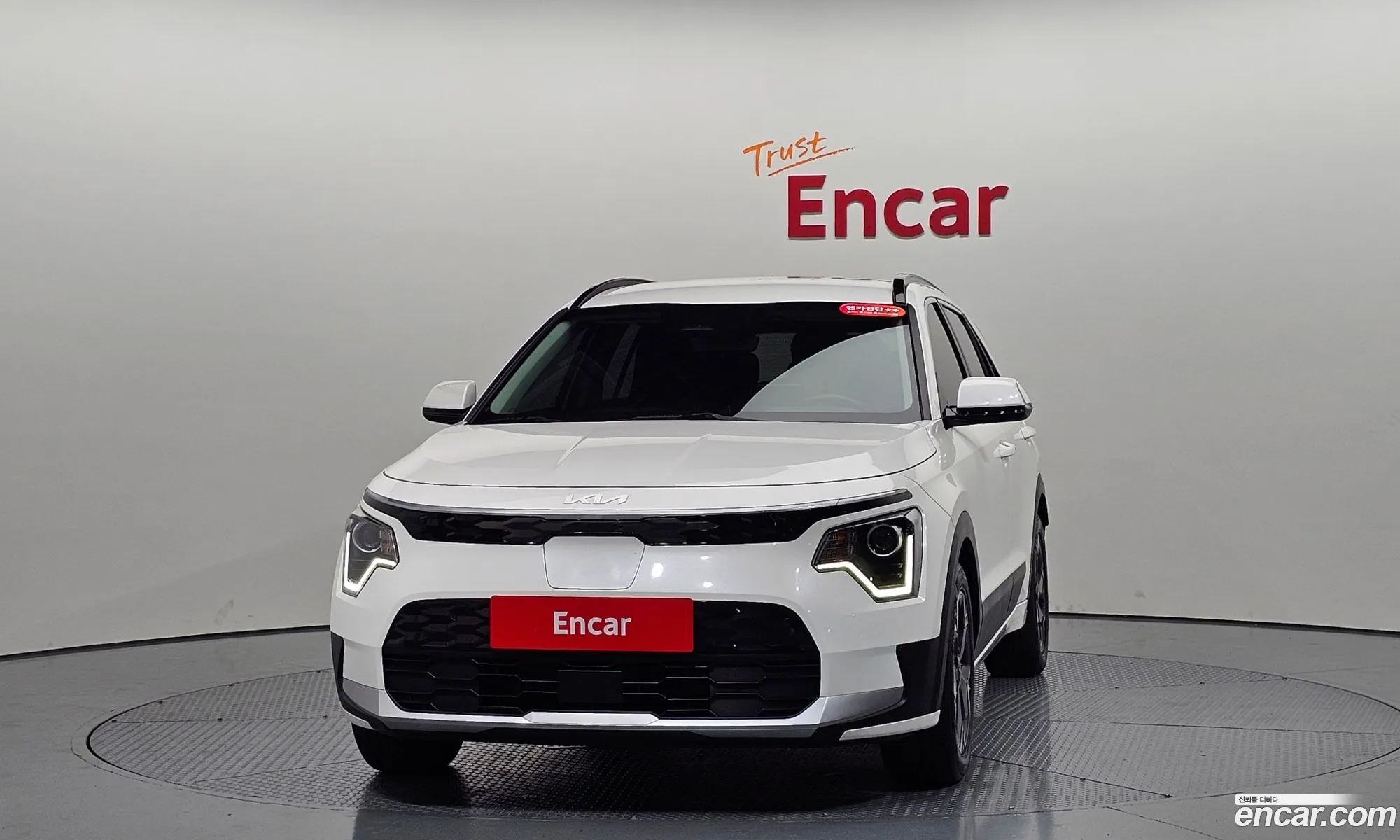 Kia Niro EV 2022 — 4