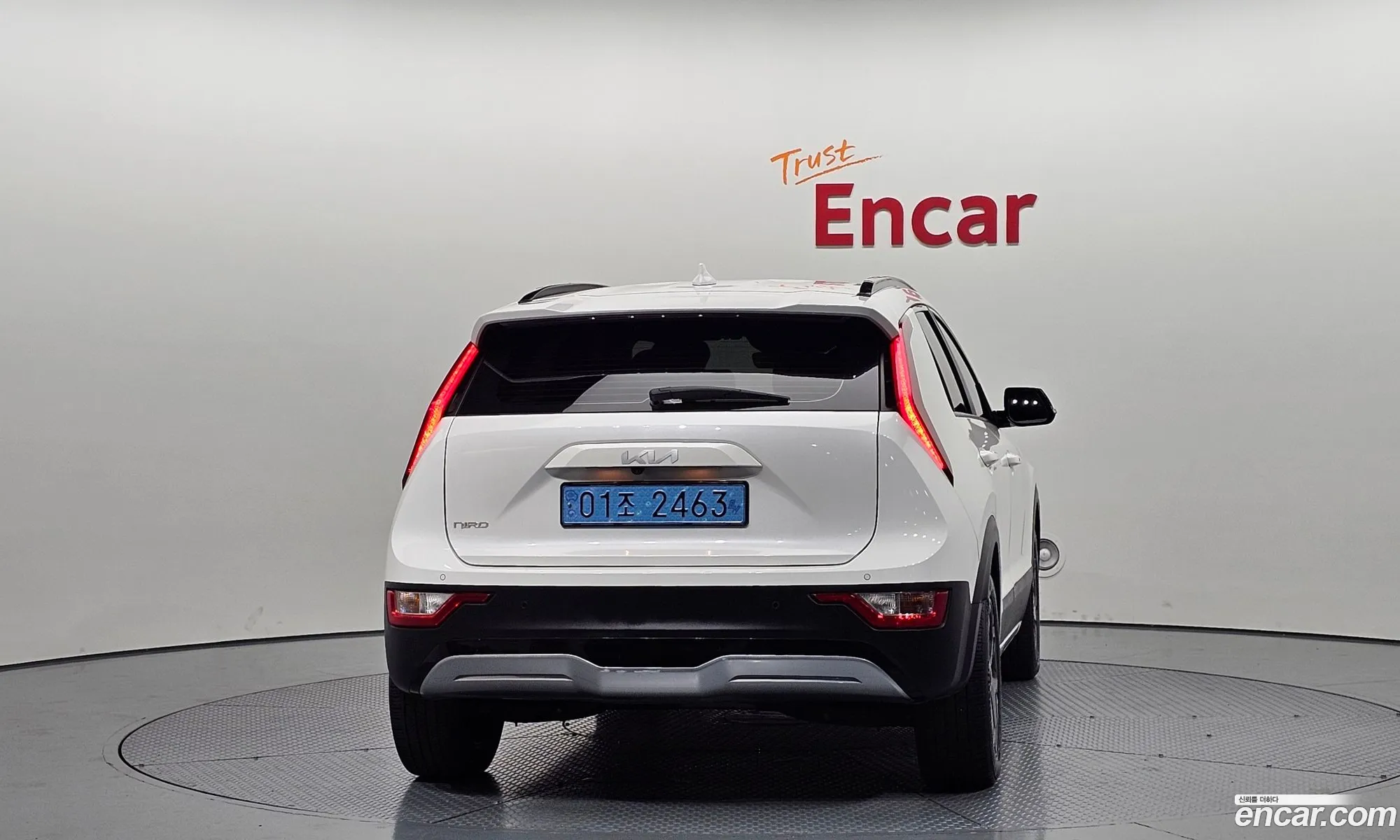 Kia Niro EV 2022 — 19