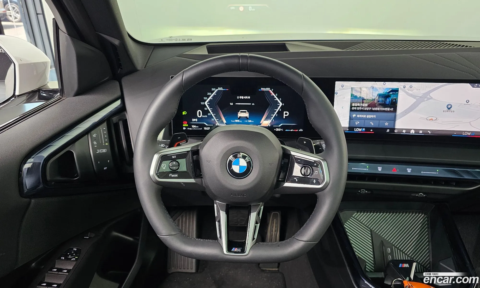 BMW X3 2025 WBA41GP01S9064752 — 3