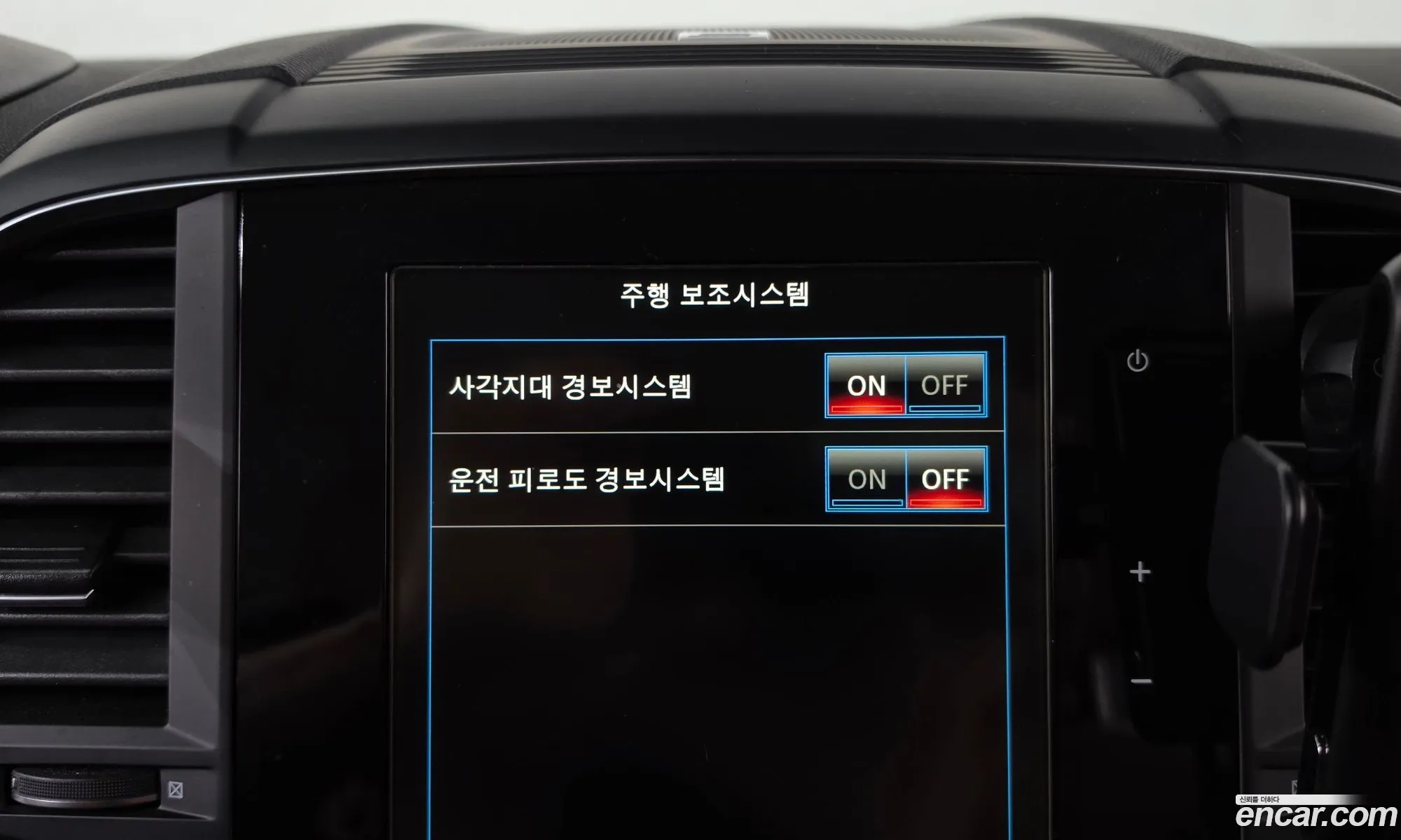 Renault Korea (Samsung) QM6 2020 — 18