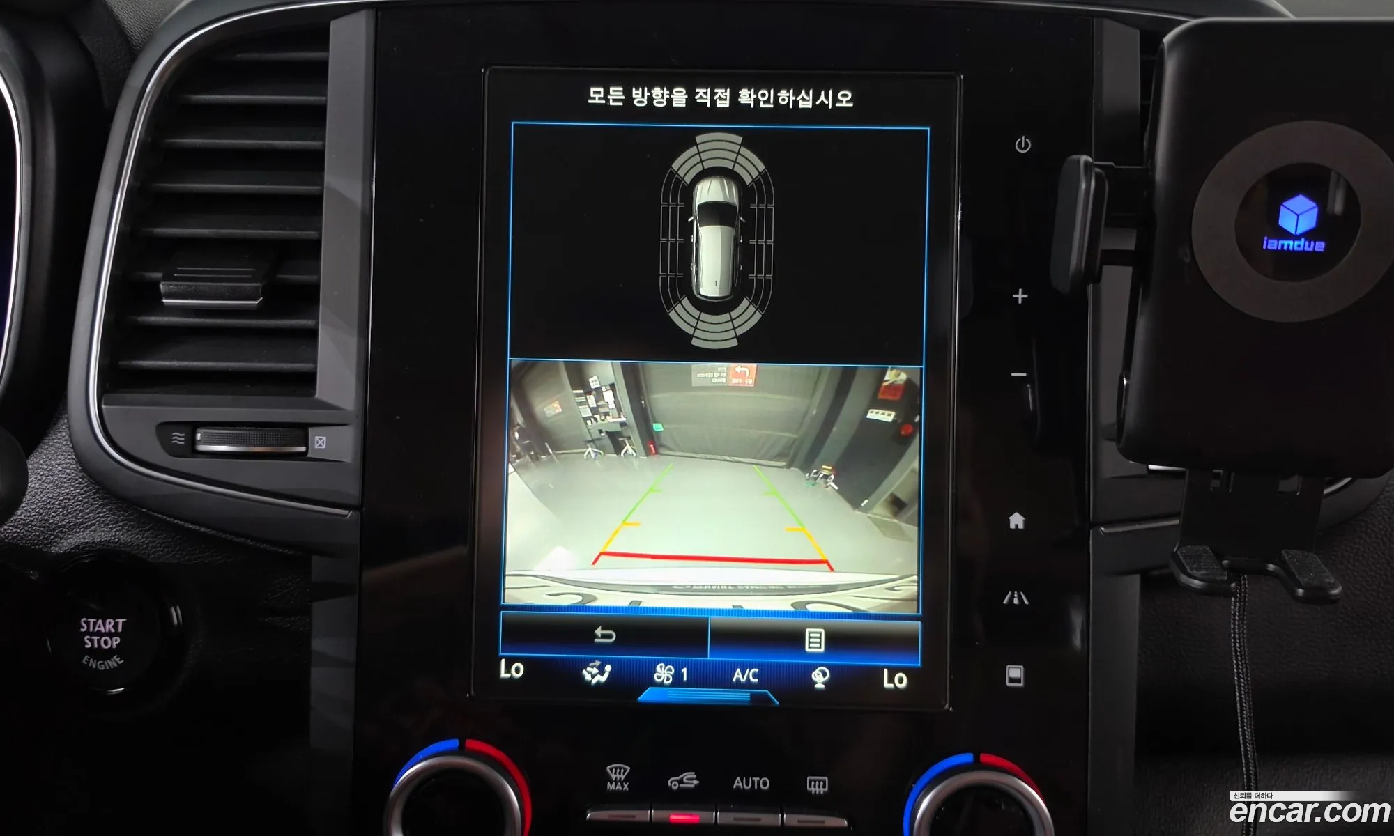Renault Korea (Samsung) QM6 2020 — 19