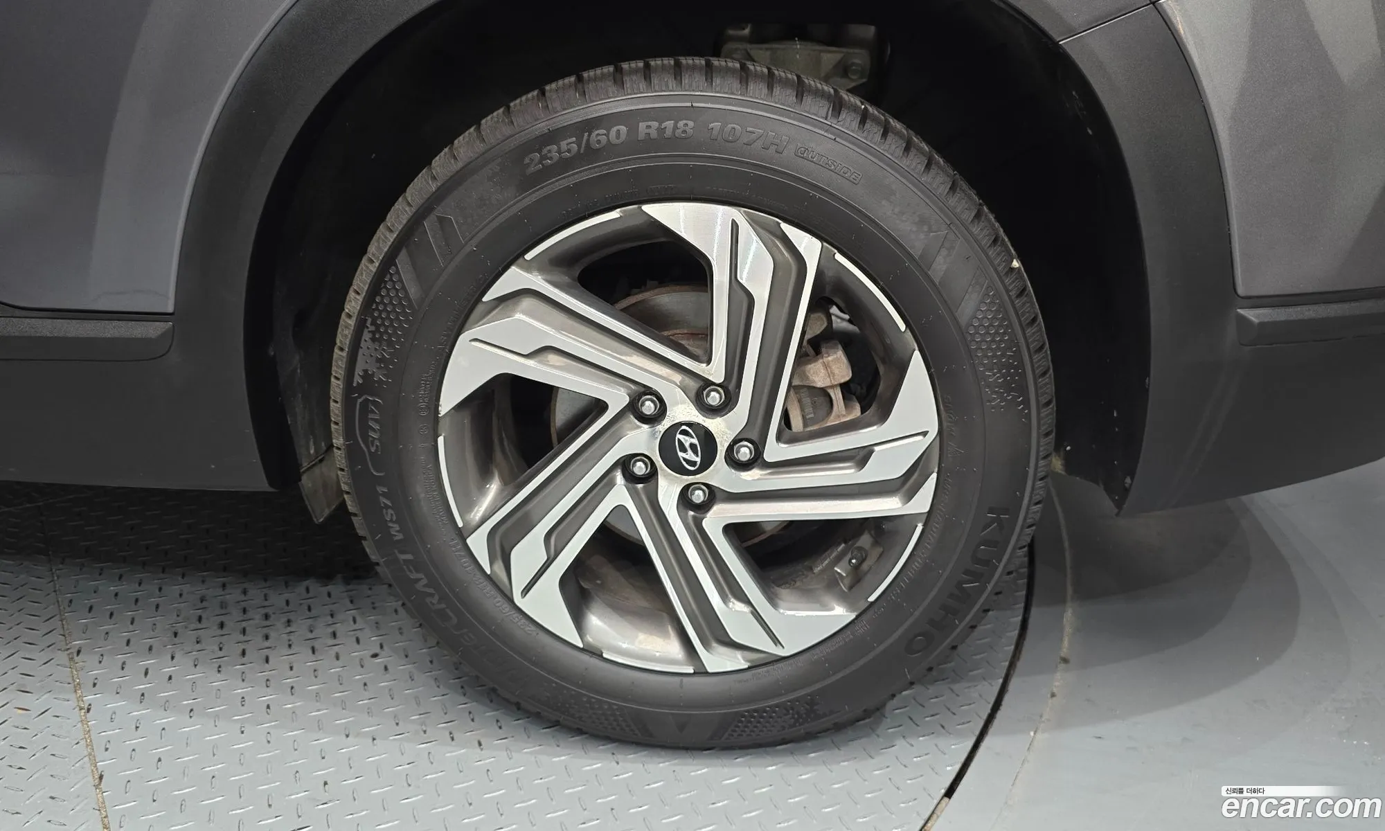Hyundai Santa Fe 2022 — 14
